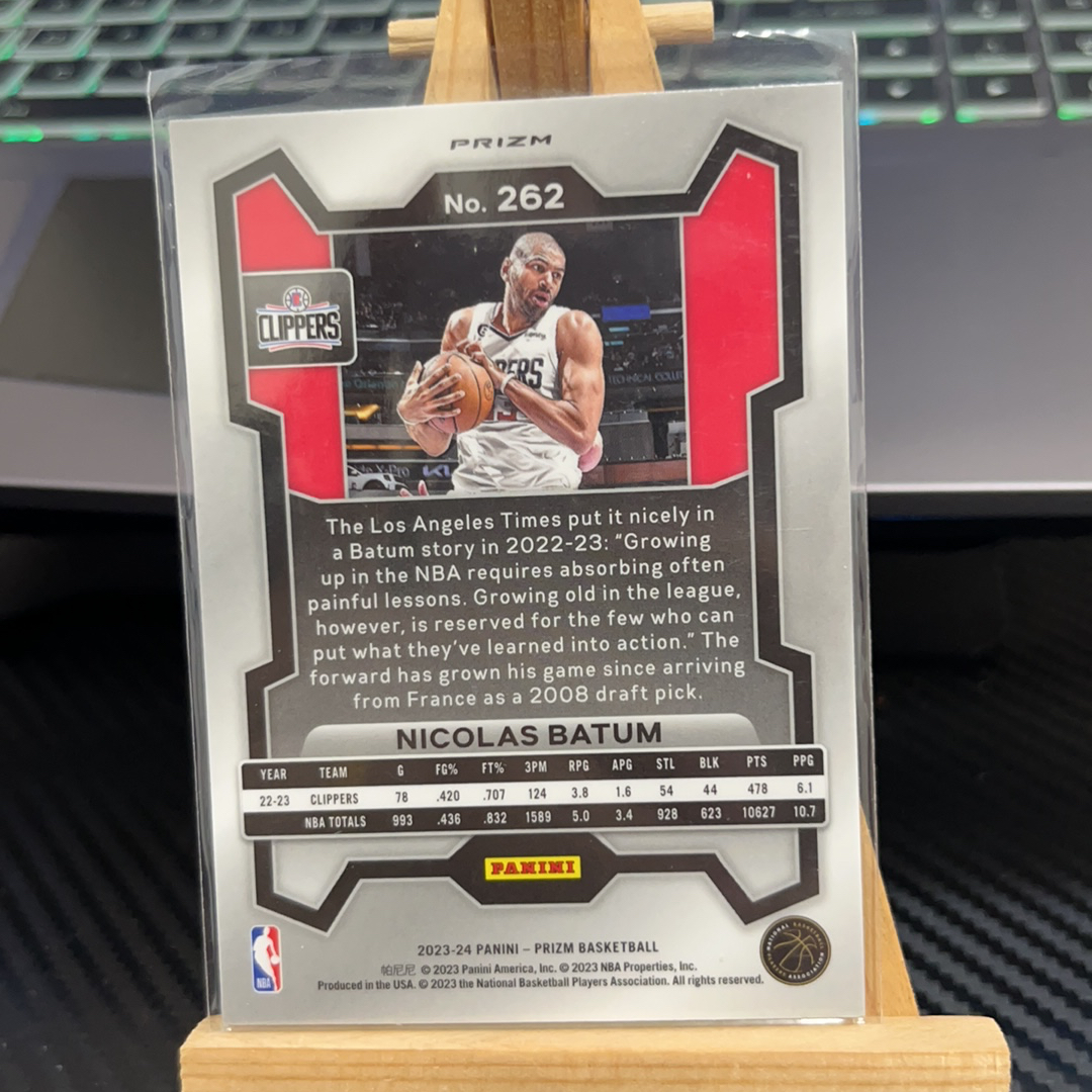 2023-24 Panini Prizm Nicolas Batum 尼古拉斯 巴通姆 快船 银折 碎冰折 折射 prizm系列 pz 卡品如图 凑图必备 值得收藏! 免费代卖!