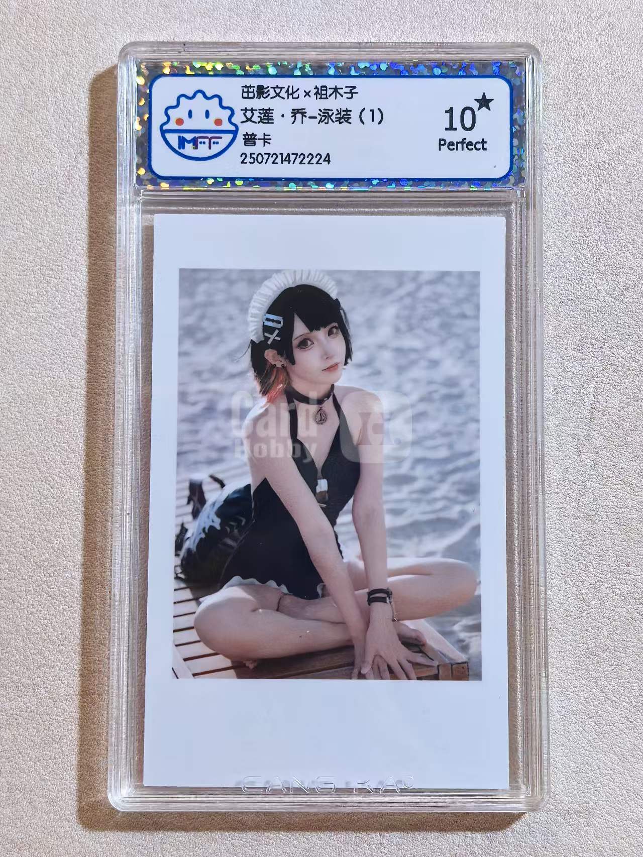动漫游戏COS女神系列 茁影文化×祖木子 艾莲·乔-泳装(1) 普卡 完美评分10星 卡品如图所示