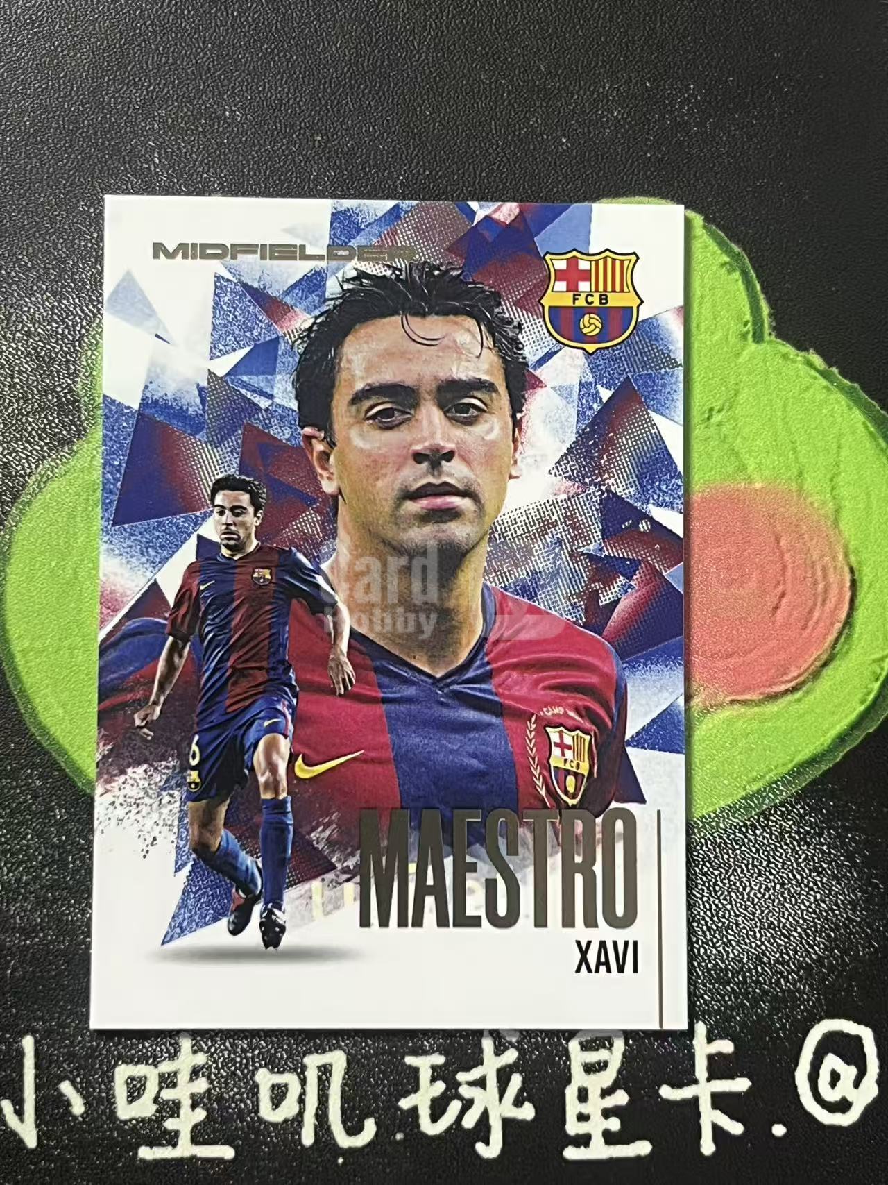 2026 Futera Maestro Xavi 福特拉 巴塞罗那 哈维 49编 西班牙 微瑕如图【ZYP代拍】LS90