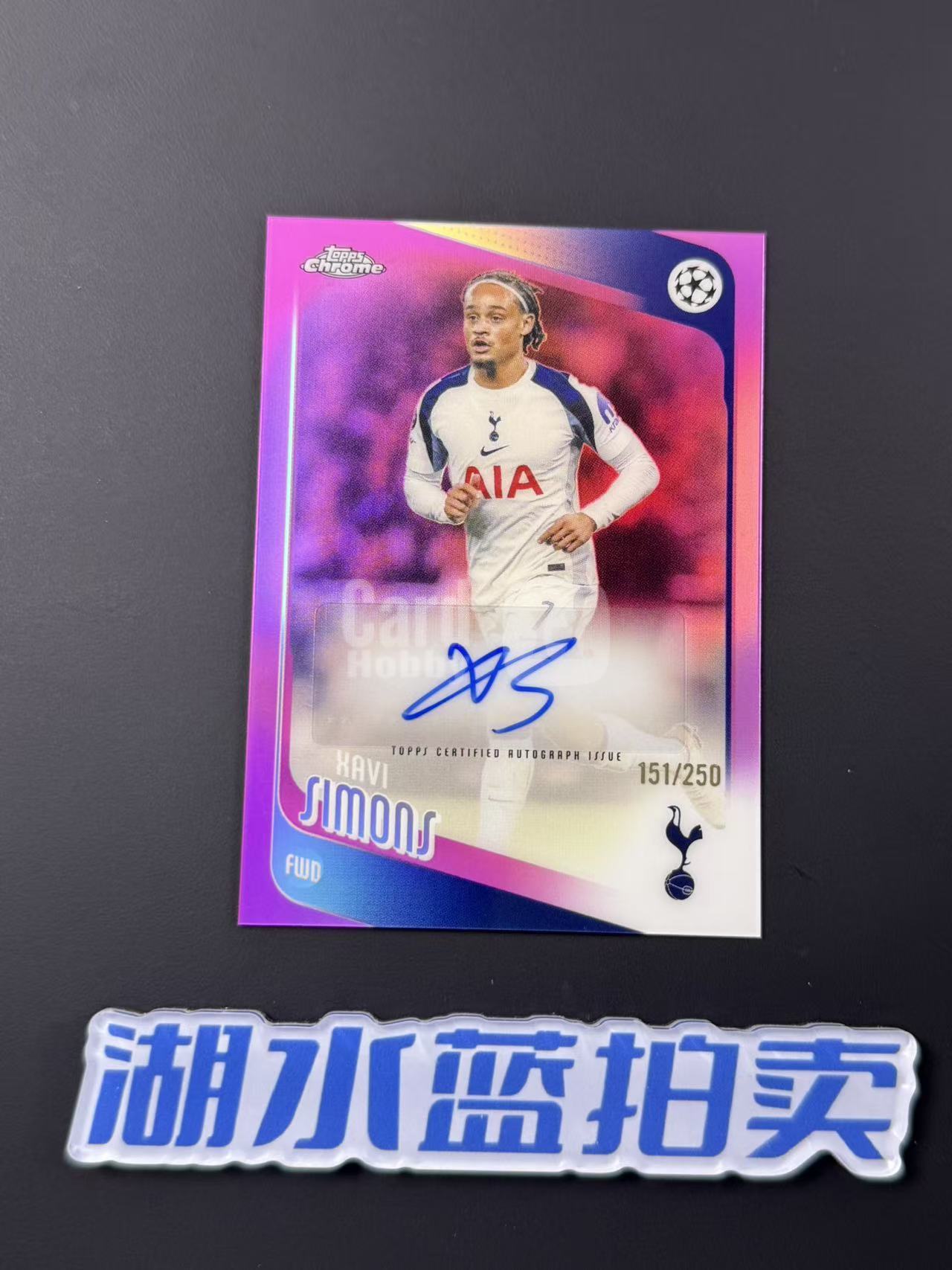 2026 Topps Chrome UEFA Xavi Simons 哈维 西蒙斯 热刺 欧战TC 粉折 签字 151/250编【湖水蓝拍卖】matt