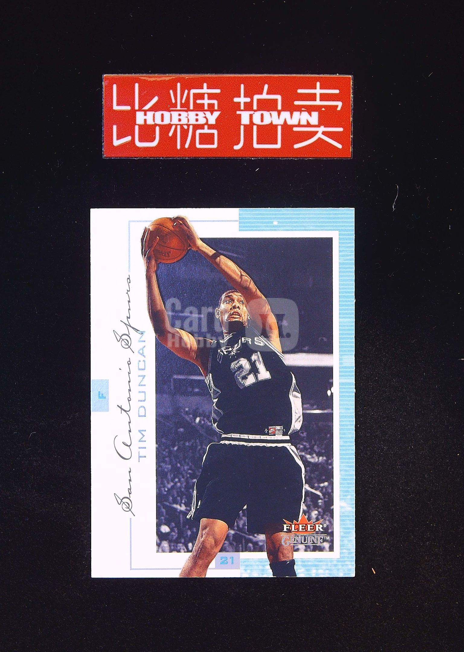 2000-01 Fleer Genuine Tim Duncan 【比糖拍卖】蒂姆 邓肯 石佛 银版SP 经典选图 USA老卡老特轻印（航行天下