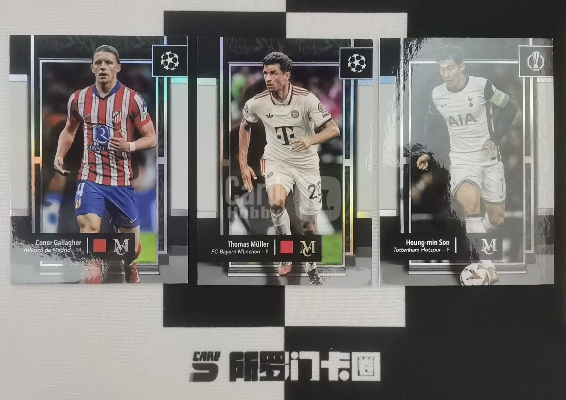 2025 Topps Museum Thomas Müller 不累计不到付发顺丰【所罗门卡圈S】博物馆 拜仁慕尼黑 托马斯·穆勒 热刺 孙兴慜 马德里竞技 康纳·加拉格尔 银折 市场少见 卡品如图
