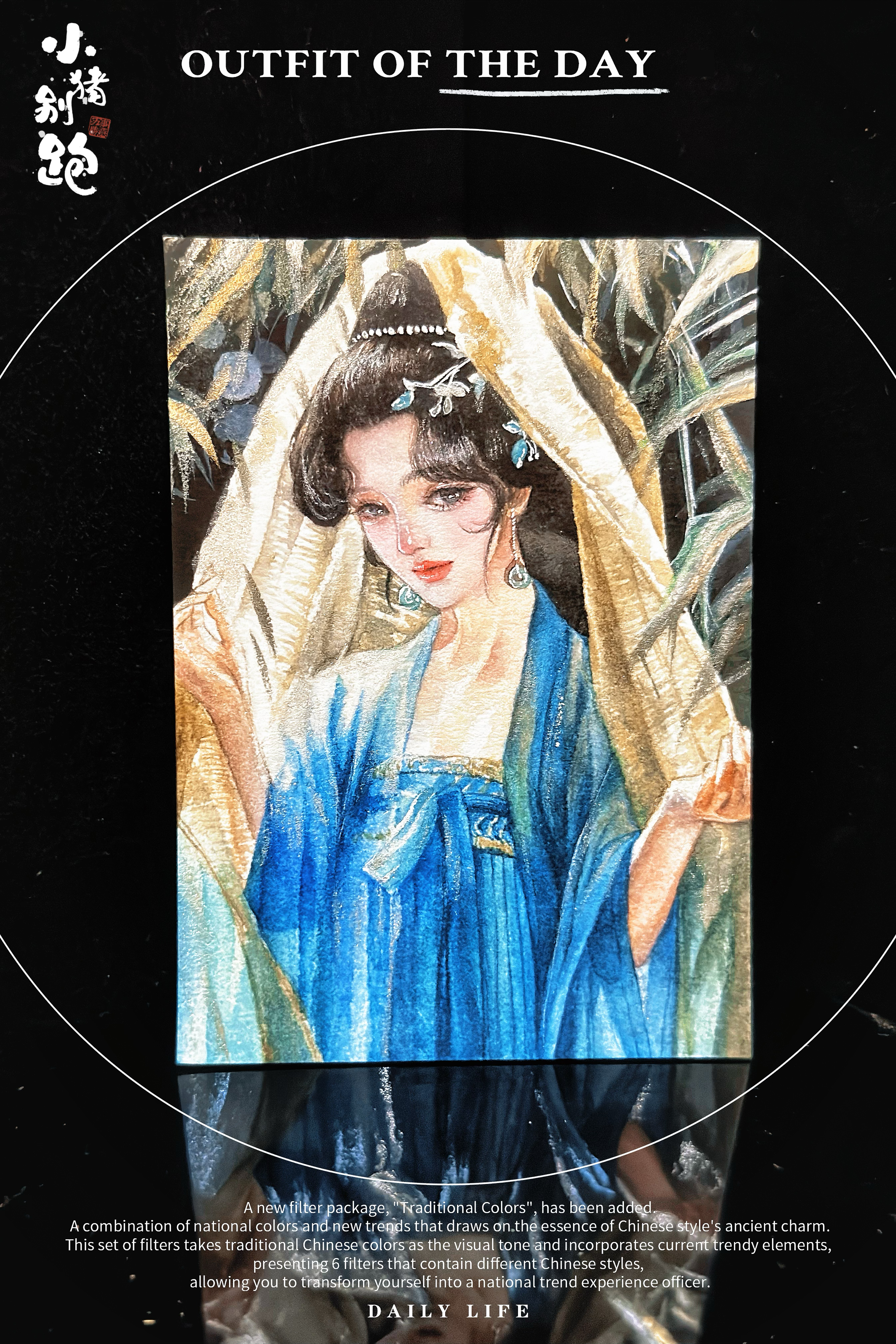 〖小猪别跑hit手绘〗【画师:骆寻】 类型:1/1 亲签 手绘卡 sketch card