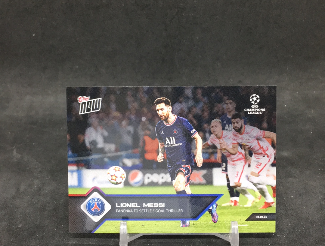 【DC拍卖】12.03 TOPPS NOW 欧冠 法甲豪门 巴黎圣日耳曼队核心领袖 传奇巨星 莱昂内尔 梅西