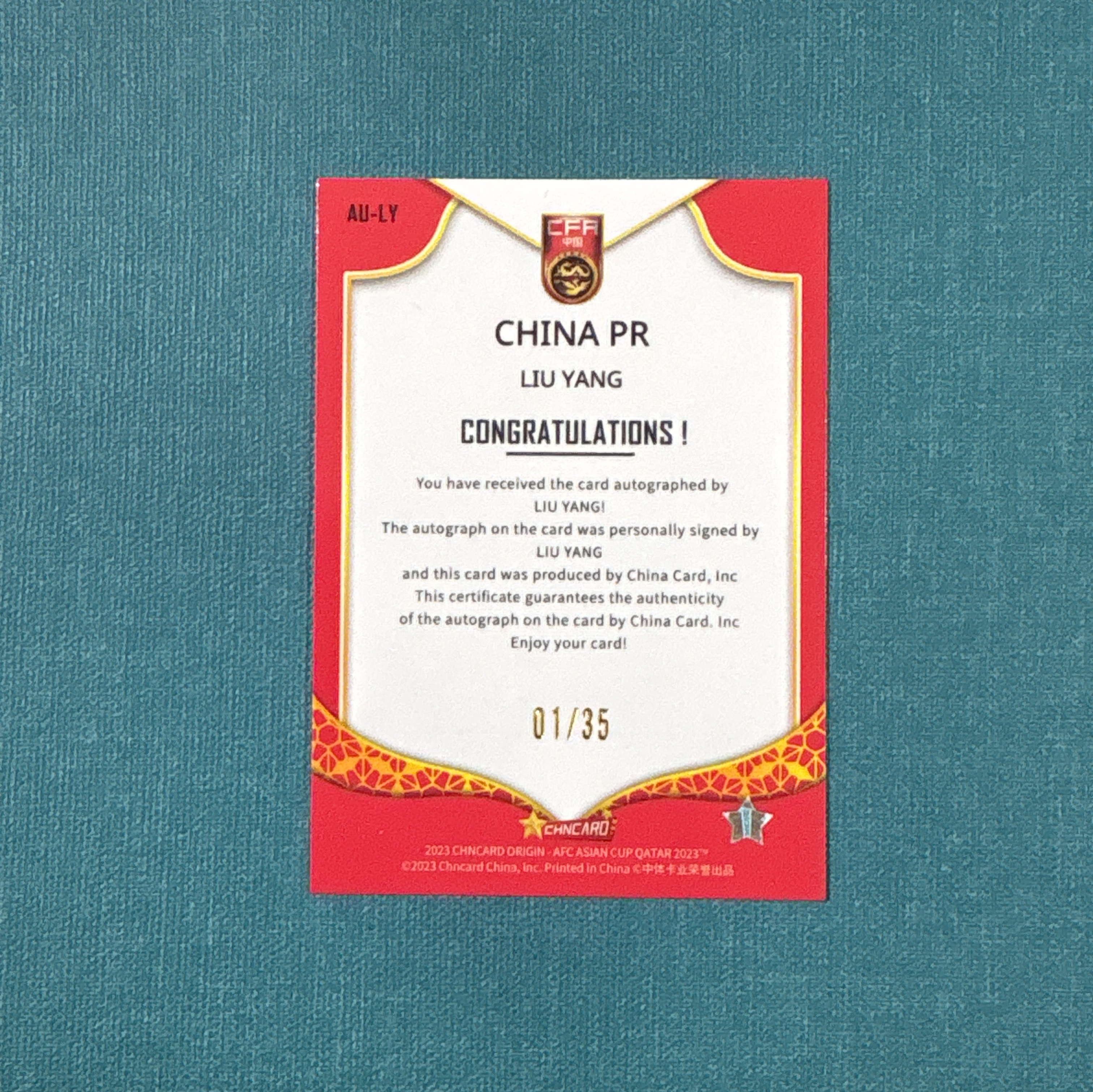 2023 Chncard Origin ZTKY 中体卡业 亚洲杯 起源 刘洋 签字 01/35编 首编 折射 中国队 卡品如图 DYD