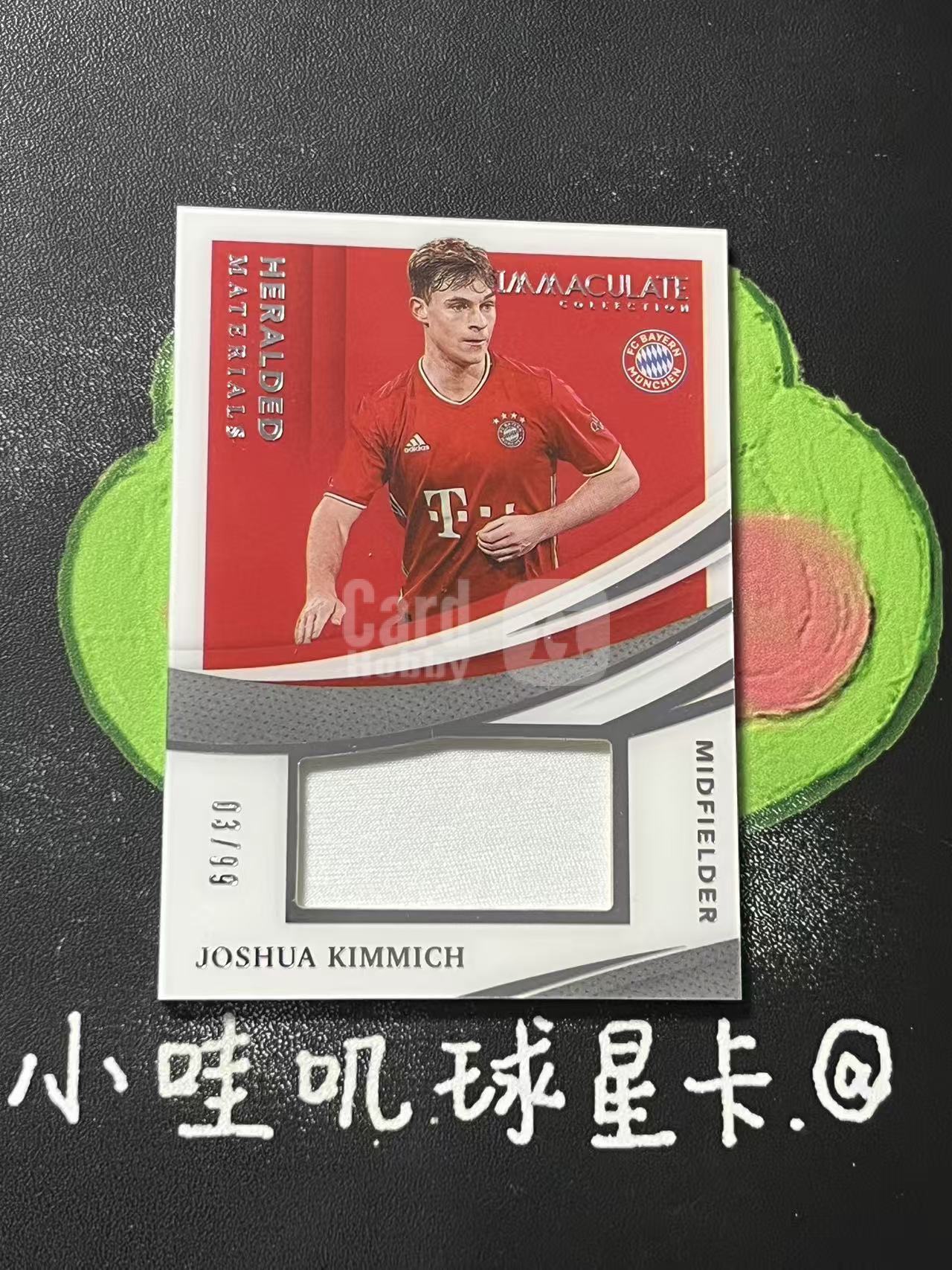 2021 Panini Immaculate Joshua Kimmich 爱咪咪 拜仁慕尼黑 基米希 99编 物料 球衣 镜面 德国 微瑕如图【ZYP代拍】暴暴