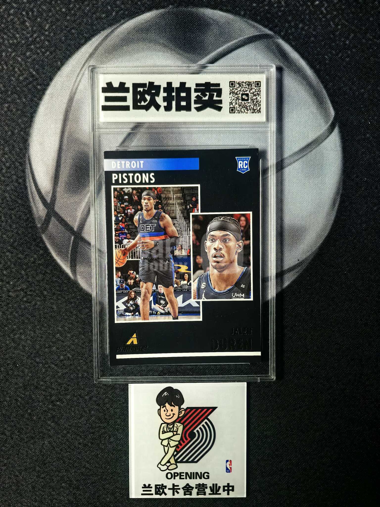 2022-23 Panini Chronicles Jalen Duren RC 『兰欧卡社』 2022-23 编年史 杰伦 杜伦 新秀 rc  活塞内线支柱 状态不错 带队取胜 携手cc 冲击季后赛