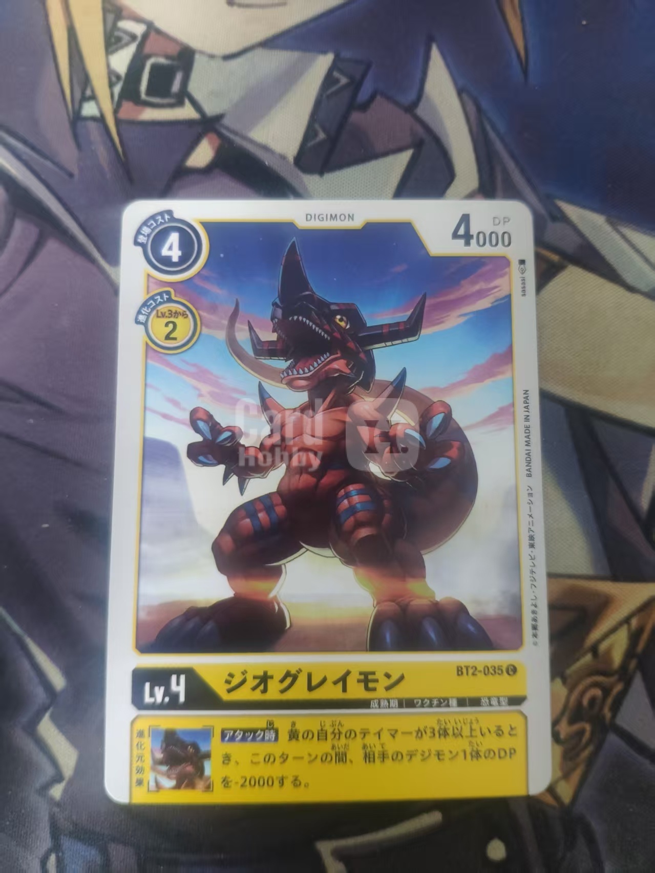 2014 dtcg 1 暴龙兽 数码宝贝 ja 日文 木水拍卖 117