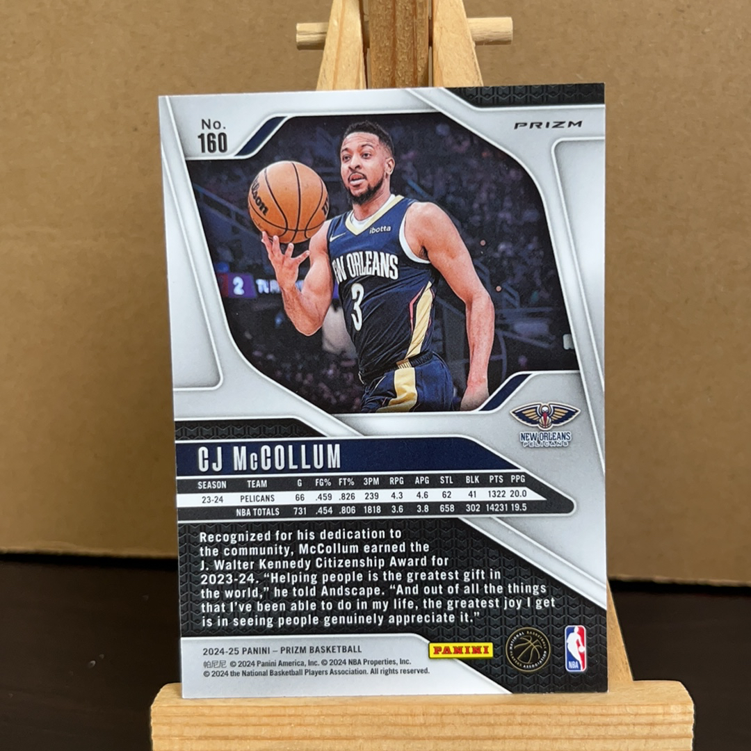 2024-25 Panini Prizm CJ McCollum cj 麦科勒姆 鹈鹕 绿折 pz 折射 prizm系列 卡品如图 值得收藏 凑套必备!免费代卖!