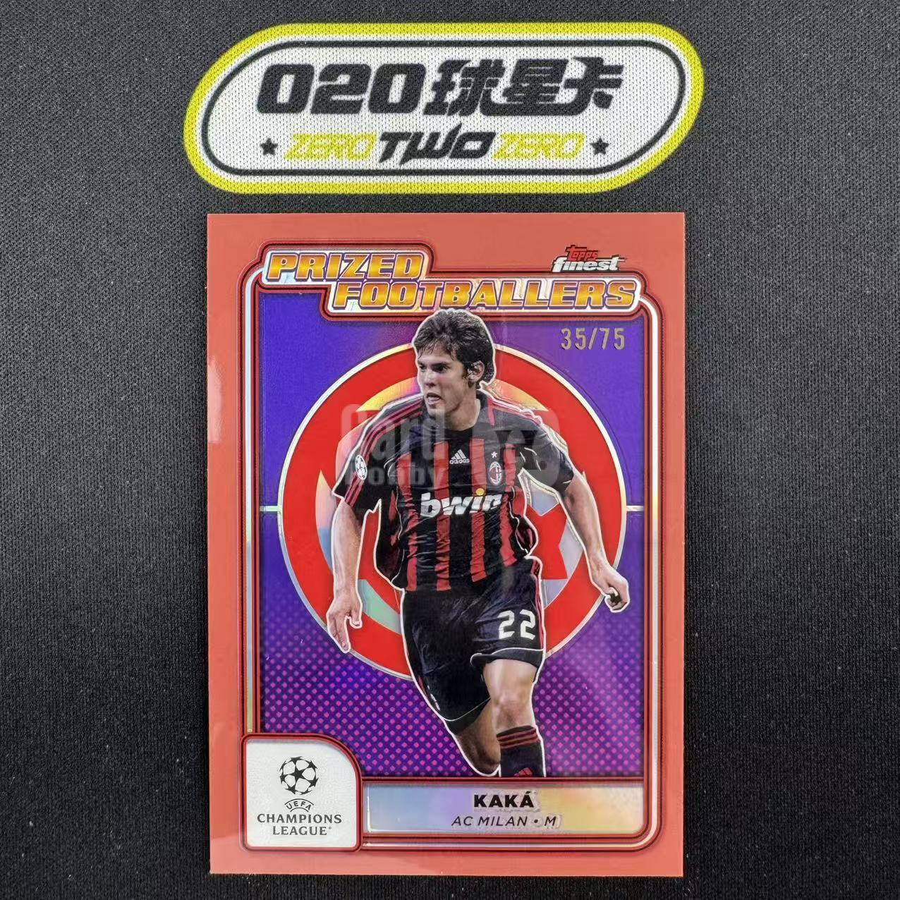 2024-25 Topps Finest Kaka 欧冠Finest 卡卡 35/75编 典范球员特卡 玫瑰金折 AC米兰(OSORA)
