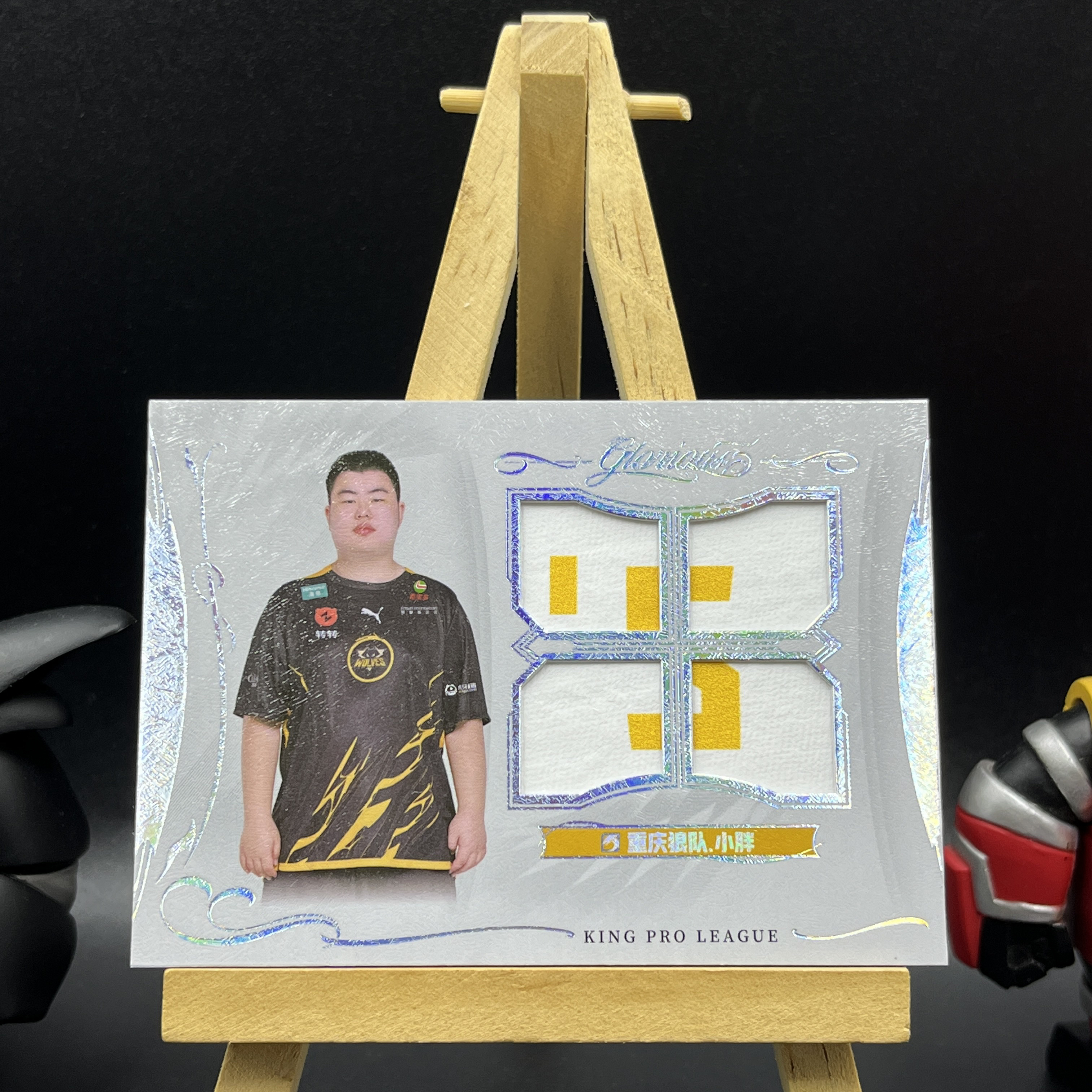 【KabuDa不累计】2025 Buffun 不凡玩品 王者荣耀 荣耀GLORIOUS KPL 选手卡 重庆狼队 小胖 荣耀物料卡 晴A