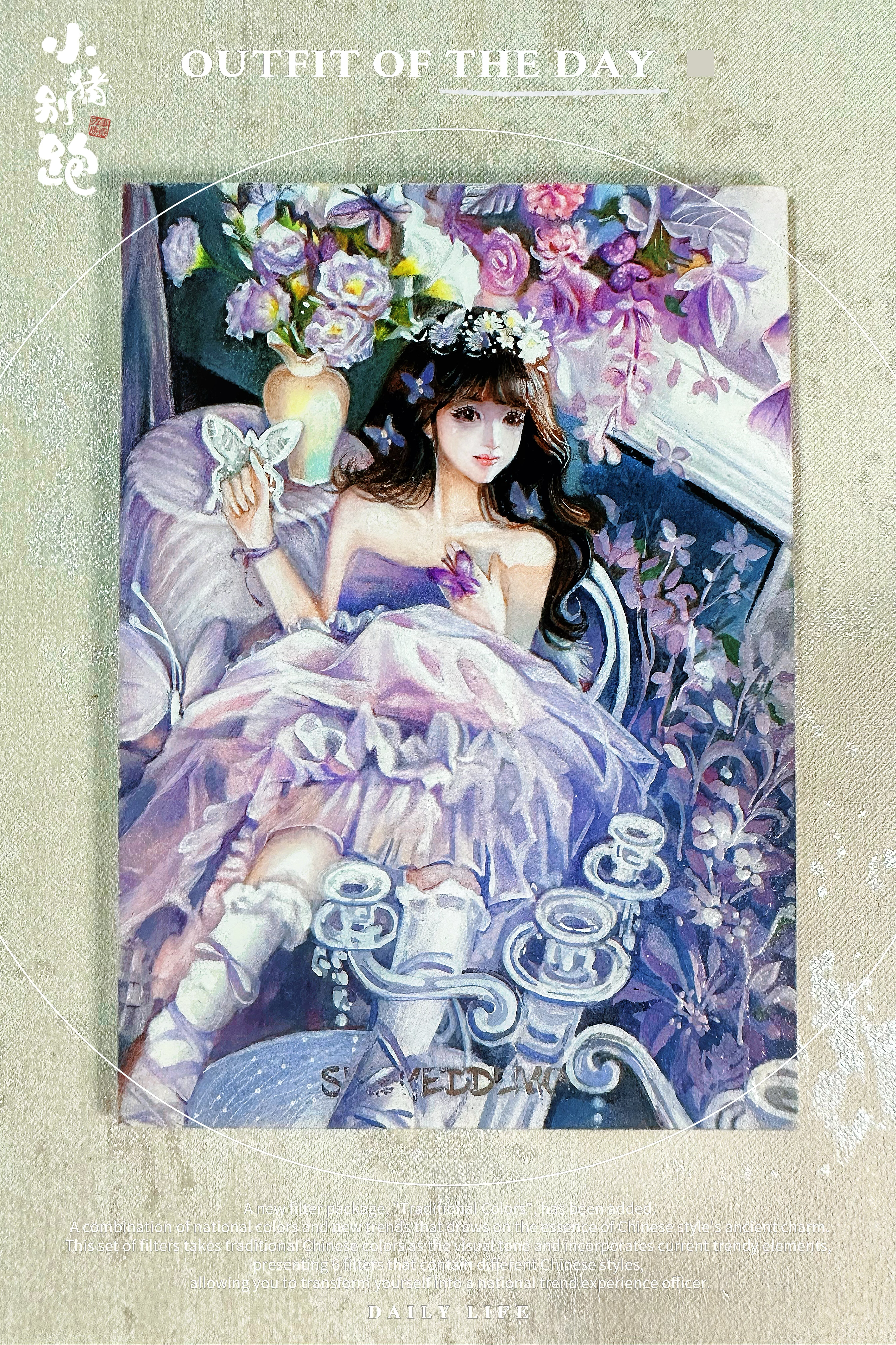 〖小猪别跑hit手绘〗【画师:鱼丸】 工作室详见卡背 1/1 亲签 手绘卡 sketch card 小图压缩严重,请老板们点开大图看细节~小猪必为您把关每一张手绘!