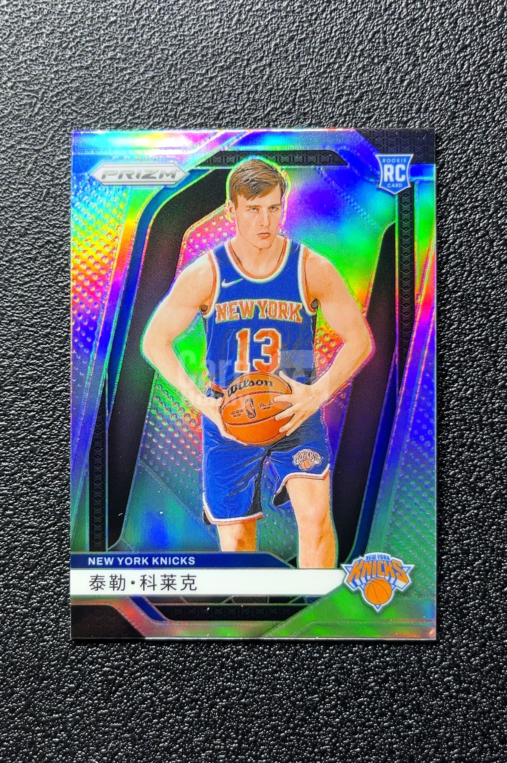 【小白1%代卖】2024-25 Panini Prizm Rookie Card 新秀卡 Tyler Kolek 泰勒·科莱克 银折 折射 新秀 RC 卡品如图 高价值 #225 0712