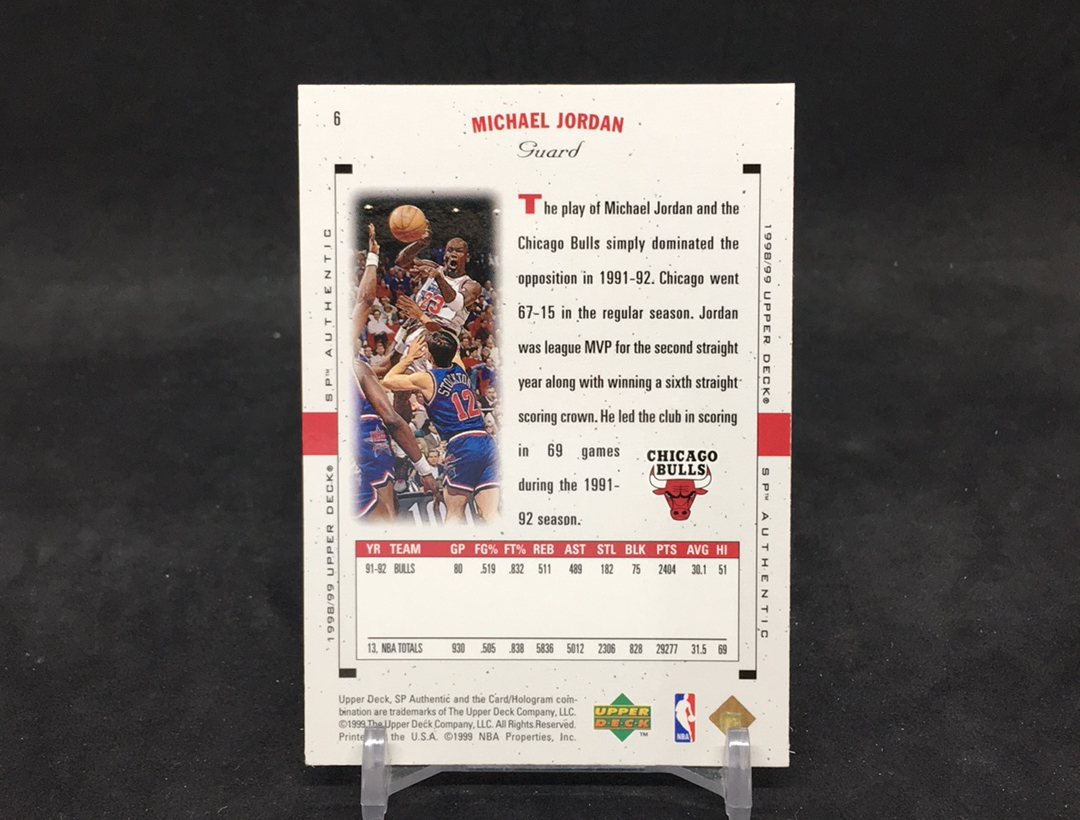 【DC拍卖】12.01 UD SPA 公牛王朝核心领袖 NBA历史第一人 MJ 篮球之神 飞人 迈克尔 乔丹