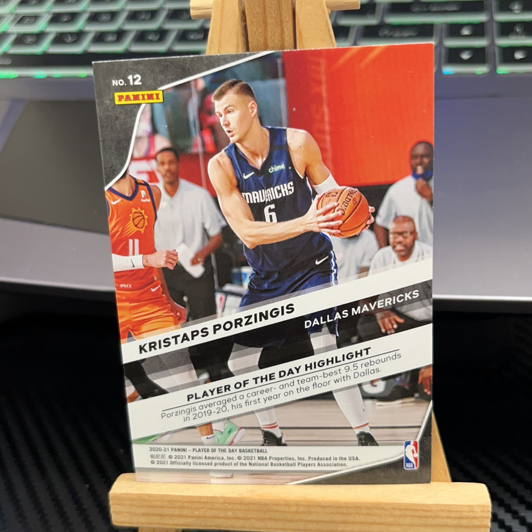 2020-21 Panini Player of the Day Kristaps Porzingis 波尔津吉斯 折射 特卡 pod 卡品如图 凑图必备 值得收藏!免费代卖!