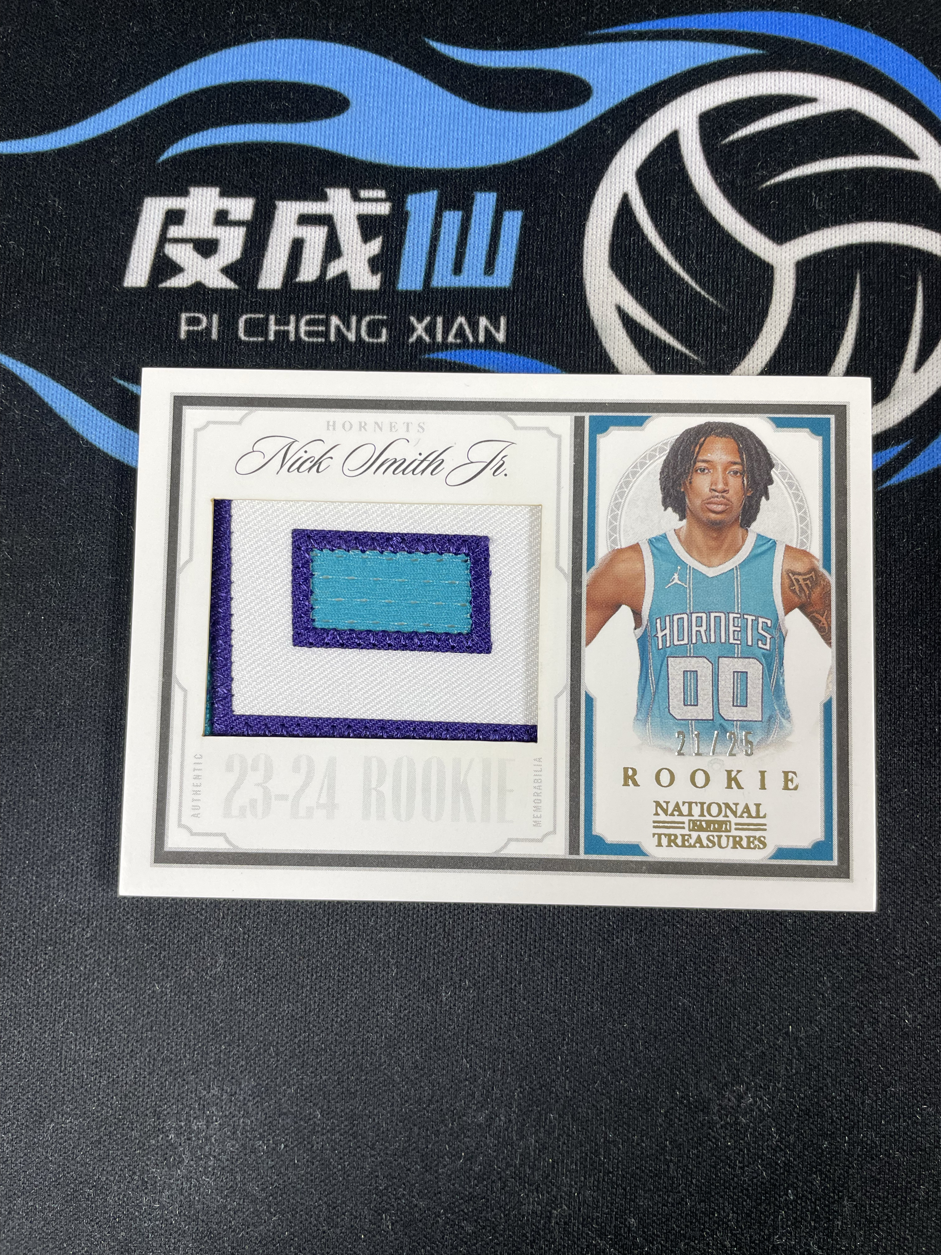 【皮成仙拍卖 统一手续费6%】 PANINI 23-24 国宝 NATIONAL 小尼克史密斯 NICK SMITH 新秀 RC 复古 RP Patch 暴力切割 25编【只发顺丰】菠萝菠萝蜜123