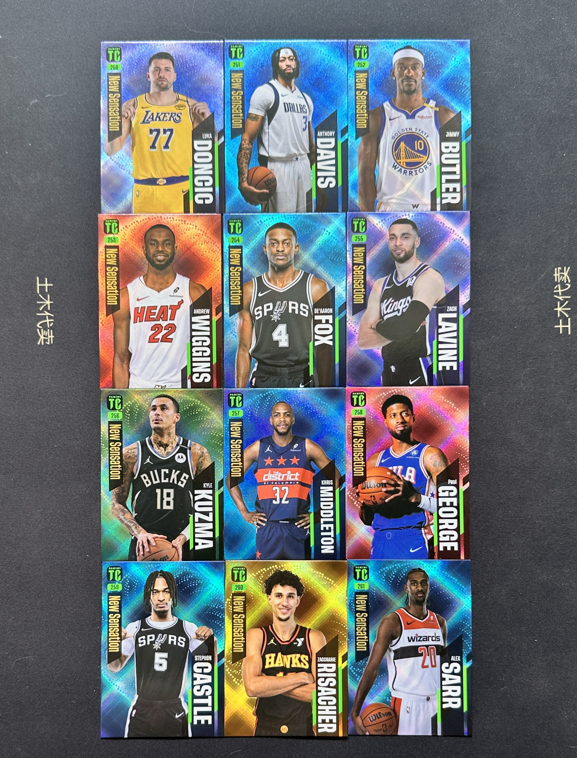 2024-25 Top Class tc 一套 全套 12张 New Sensation 新感觉特卡 东契奇 浓眉 卡斯尔 里萨谢 萨尔 维金斯 乔治 转会好人新秀 Luka Doncic