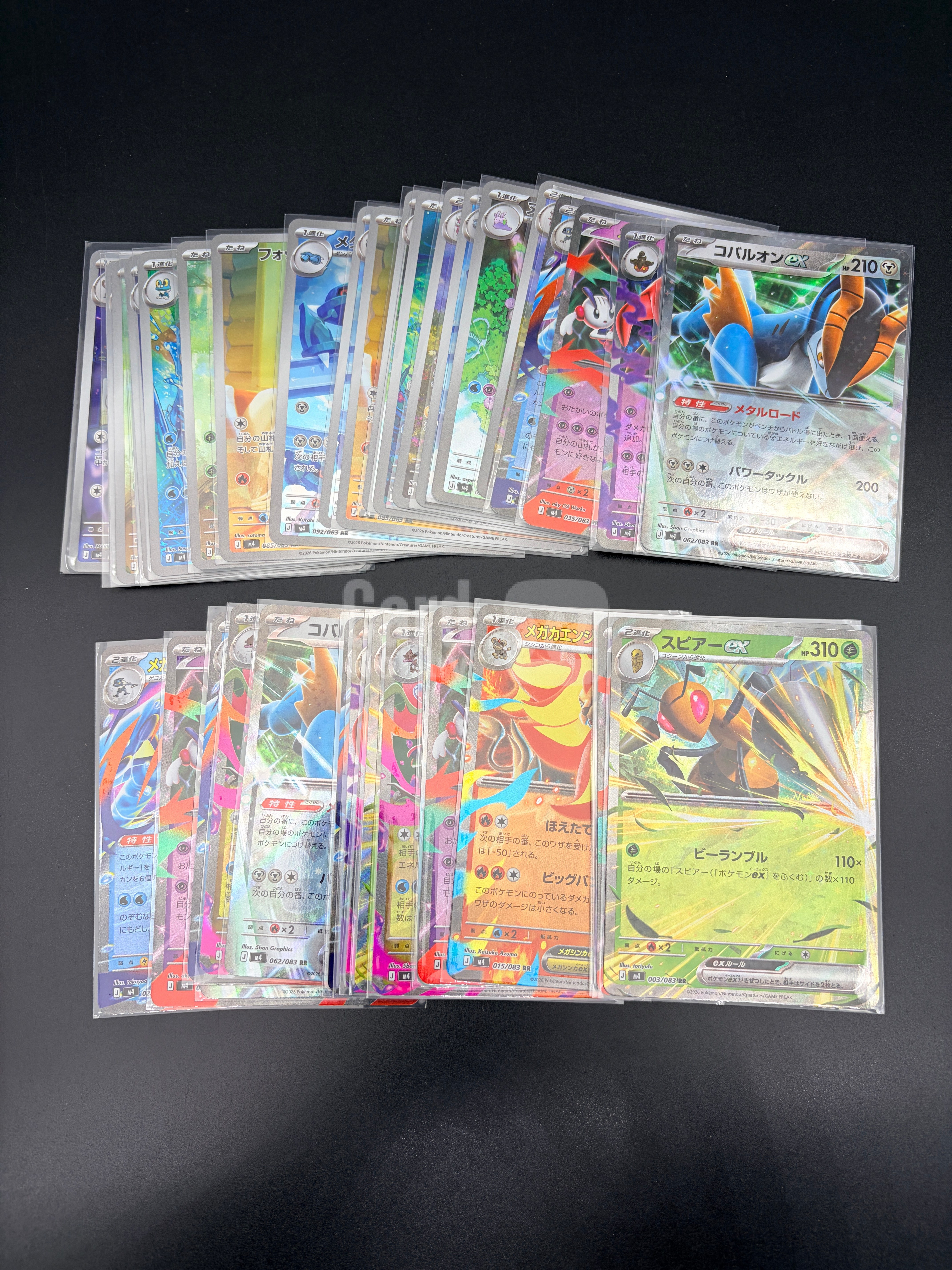 2025 Pokemon TCG 宝可梦 日版 ja M4 RR AR 42张LOT打包 高罕 闪卡 稀有 收藏投资必备 卡品如图 默认流通品 李白