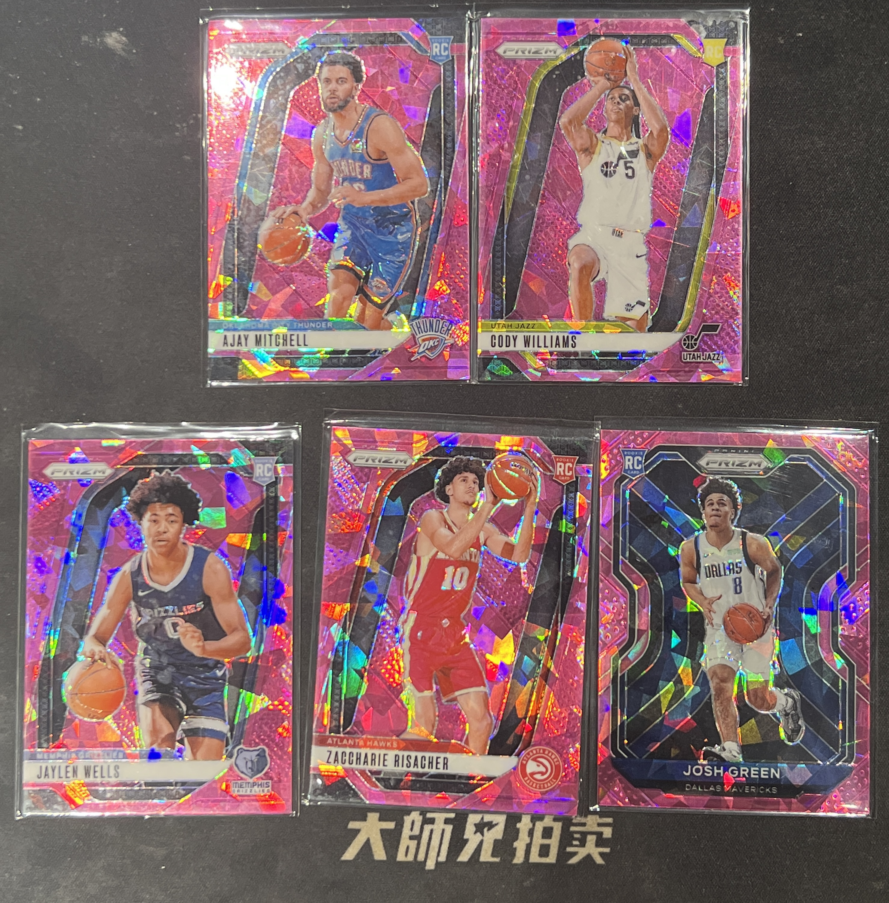 【大師兄拍賣】2024-25 prizm 里薩謝 杰倫威爾斯  科迪 威廉姆斯 阿杰伊米切爾 約什格林  新秀rc 粉碎冰 lot打包 卡品如圖-茶導-