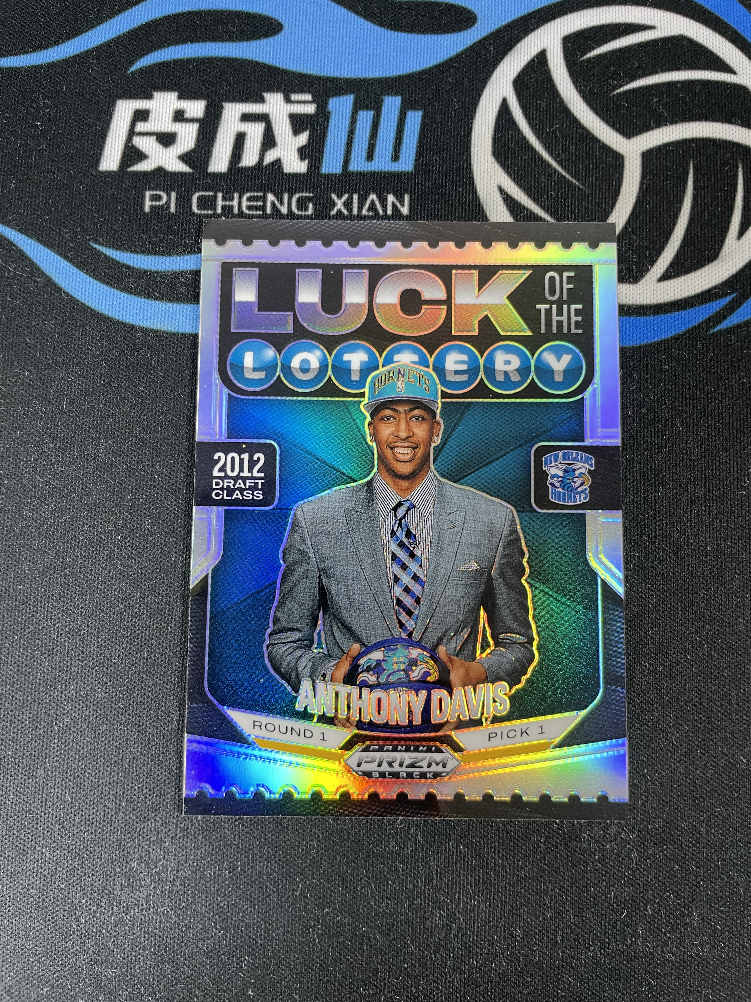 【皮成仙拍卖 统一手续费6%】 PANINI 24-25 PRIZM BLACK 黄蜂 ANTHONY DAVIS 浓眉 AD 安东尼戴维斯 银折 选秀夜乐透特卡【只发顺丰】kirbybest192