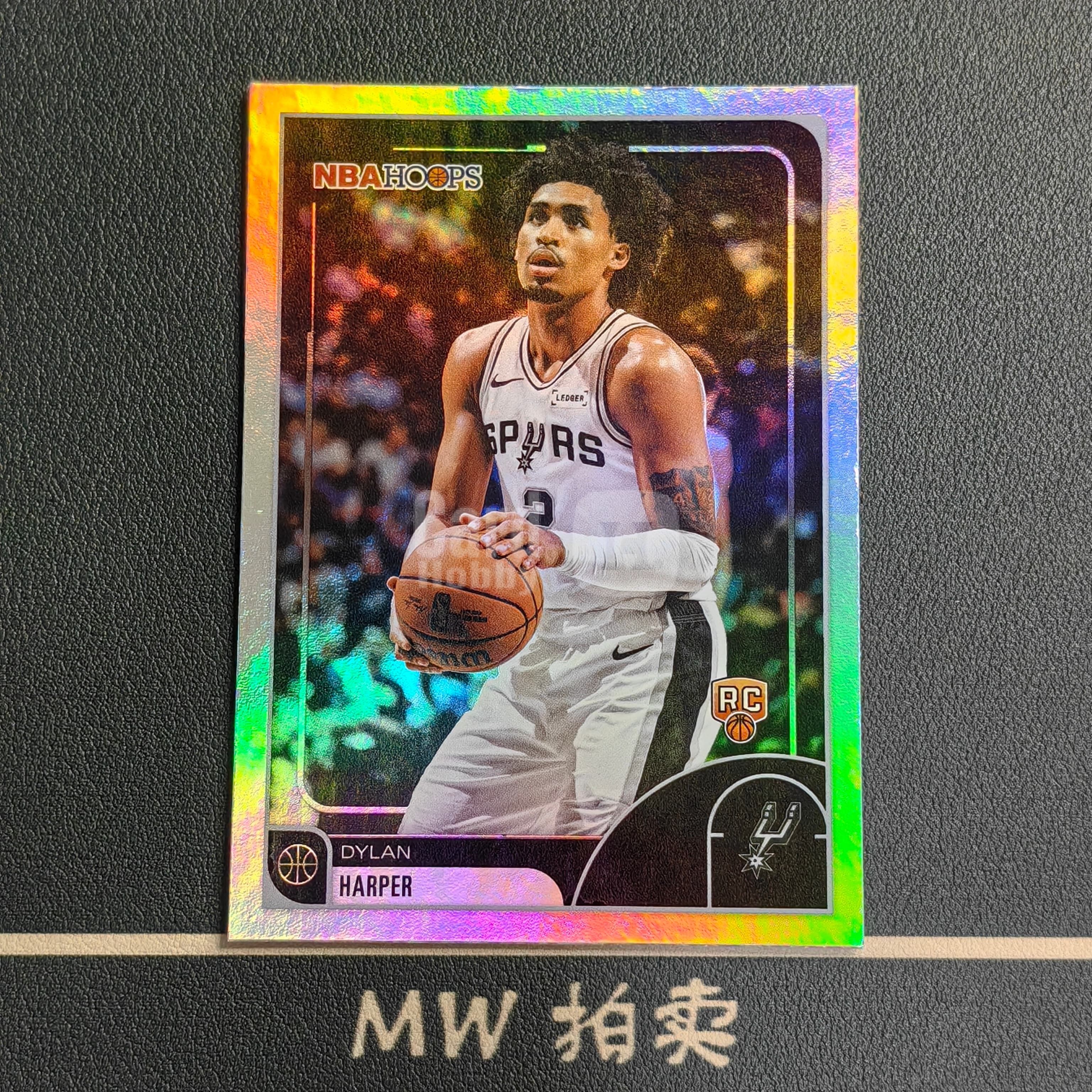 【MW拍卖】 迪伦 哈珀 RC新秀 2025-26 Topps HOOPS 银折 NBA DYLAN HARPER 马刺 3 -璐