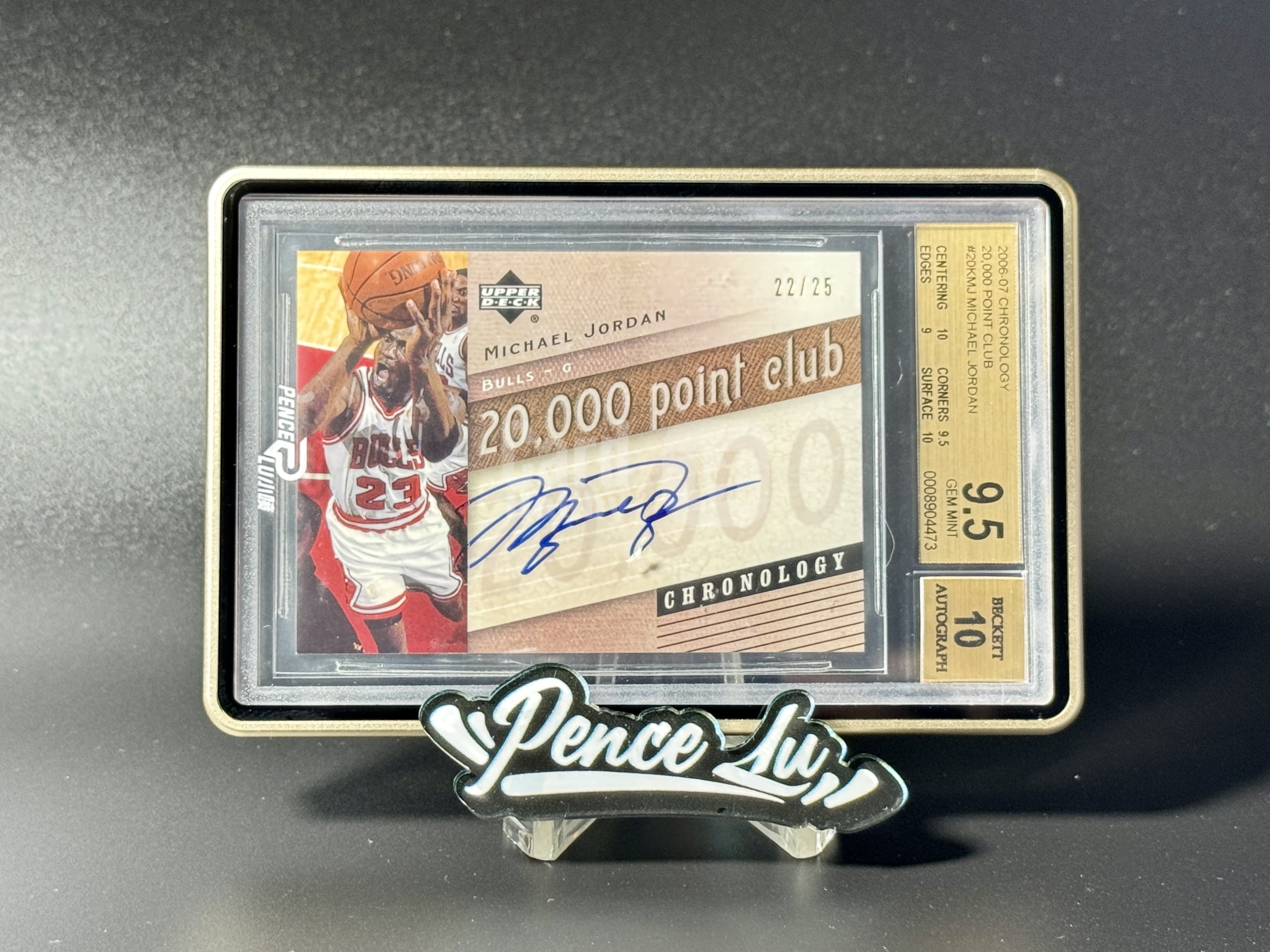 【喷子拍卖】2006-07 upper deck chronology Michael Jordan 芝加哥公牛 篮球之神 迈克尔 乔丹 2万分数据俱乐部 签字 25编 卡签 大hit卡 BGS金标9.5/10 小分双10 送订制壳 JYL
