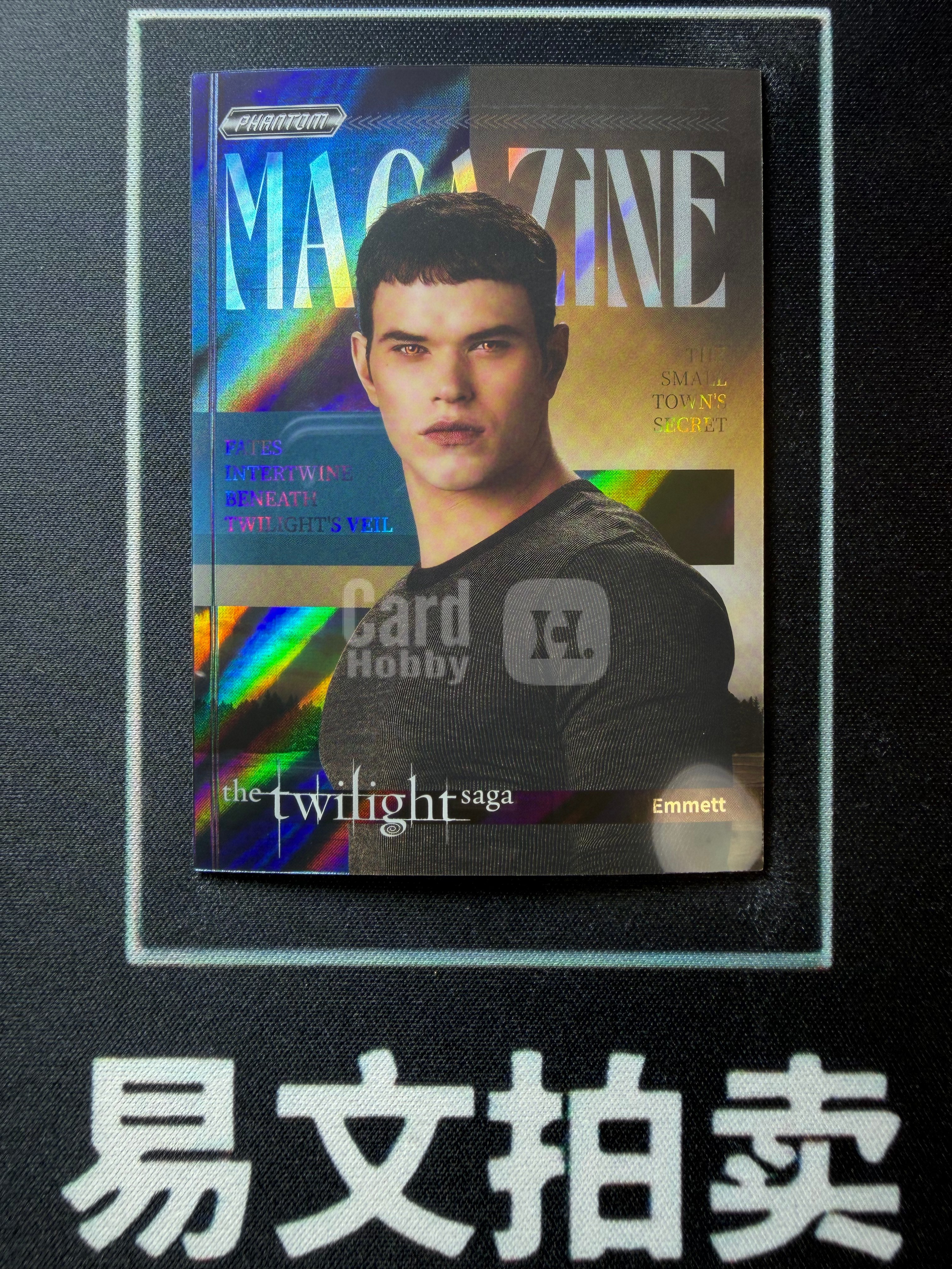 【易文拍卖 超级回款】2026 Kakawo Phantom 暮光之城系列收藏卡 PTW-ZZ-08 EMMETT CULLEN 埃美特 麦卡蒂 299编 Twilight杂志卡 卡品如图#董小熊