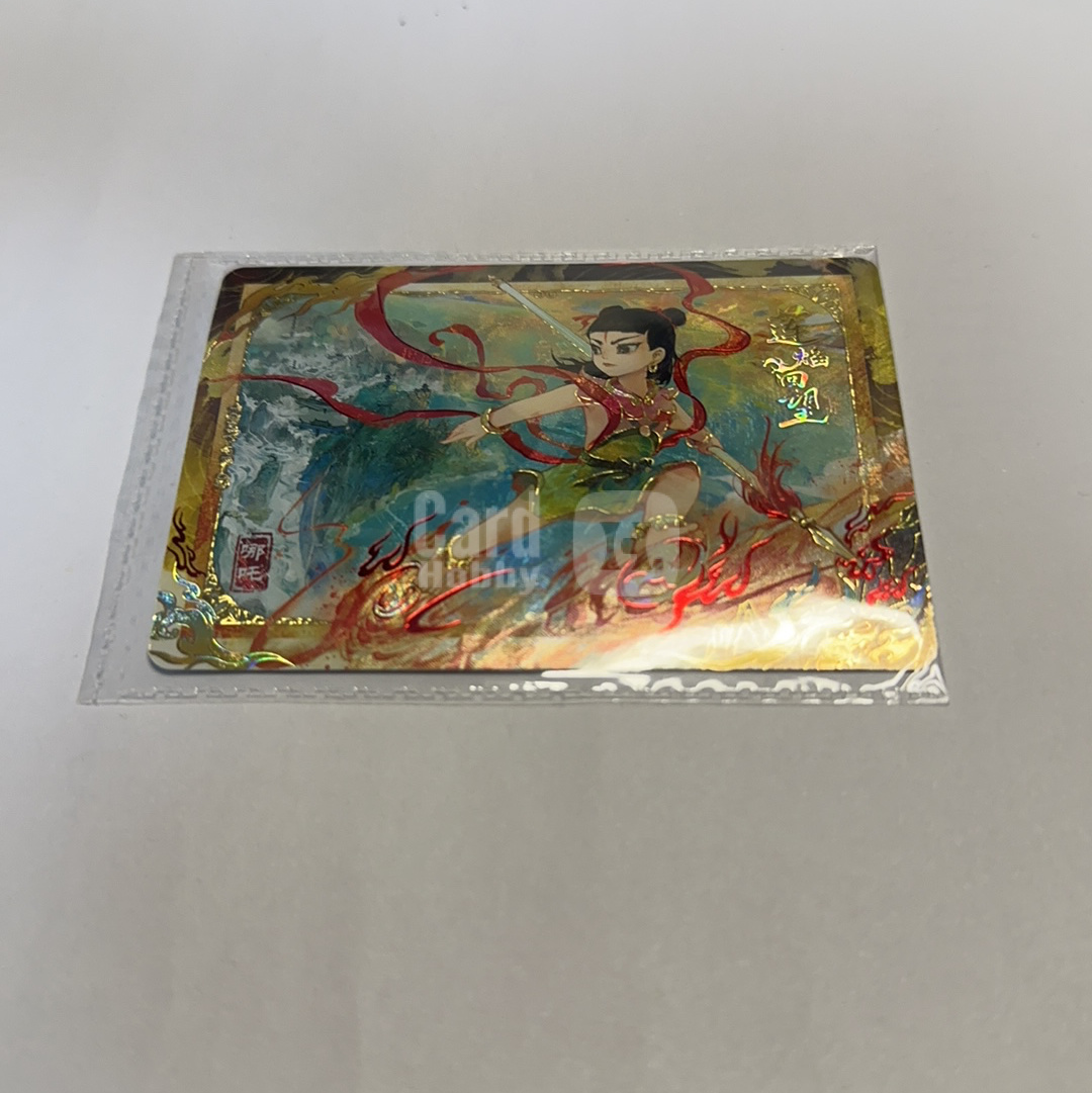 卡游 天宫美影 KAYOU 卡游 上美影 天宫美影 纪念礼盒 哪吒闹海 天宫奇谭 大闹天宫 天宫美影PR卡 哪吒闹海 莲焰回望 哪吒 PR卡 凑套必备 卡品如图