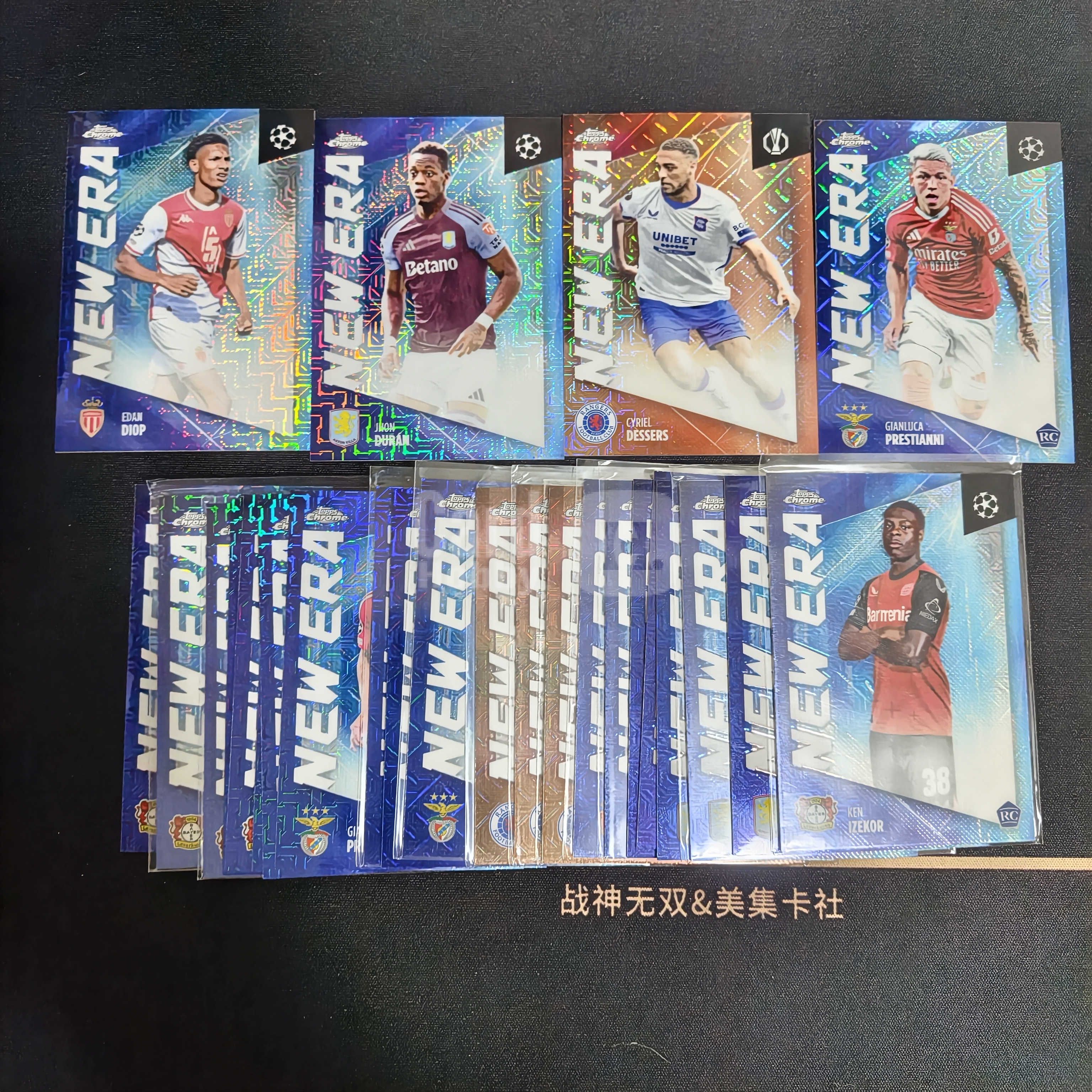 Topps Chrome UCC 欧冠 RC 新秀 新时代 摩纳哥 阿斯顿维拉 格拉斯哥流浪者 本菲卡 埃丹・迪奥普 阿马杜・奥纳纳 西里尔・德塞尔 lot 战神无双(p1tag)