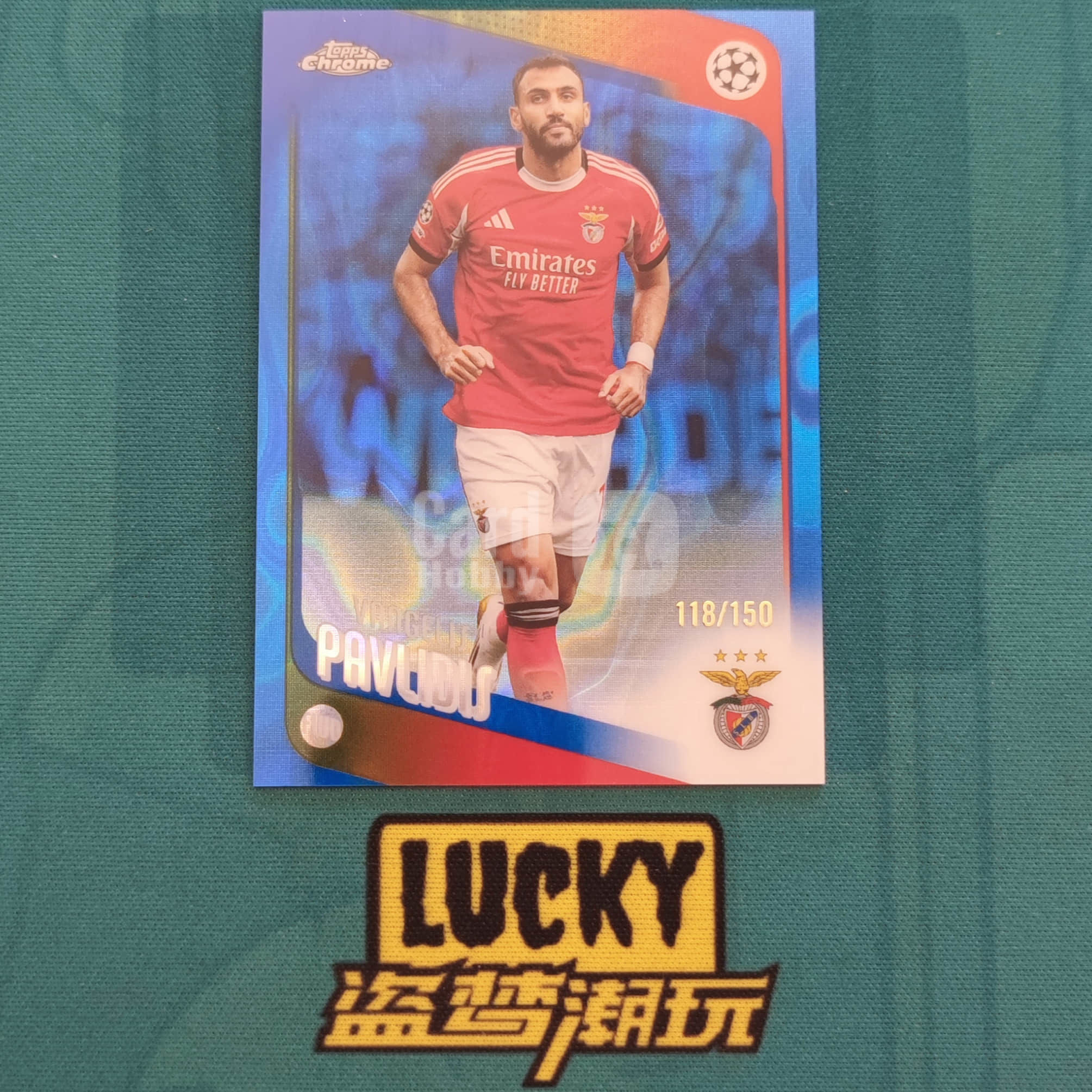 2025-26 Topps Chrome Vangelis Pavlidis 【盗梦潮玩】欧战正系列 万耶利斯·帕夫利季斯 118/150编 正青折 希腊 本菲卡-胡总
