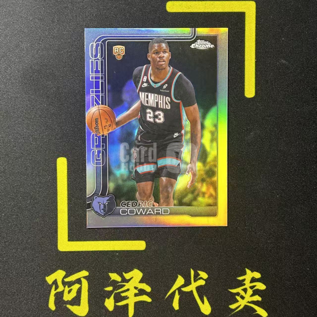 2025 Topps Chrome TCU Update Cedric Coward 塞德里克 考沃德 灰熊 新秀RC 银折 正银折 选图巨帅 细节如图-冰块