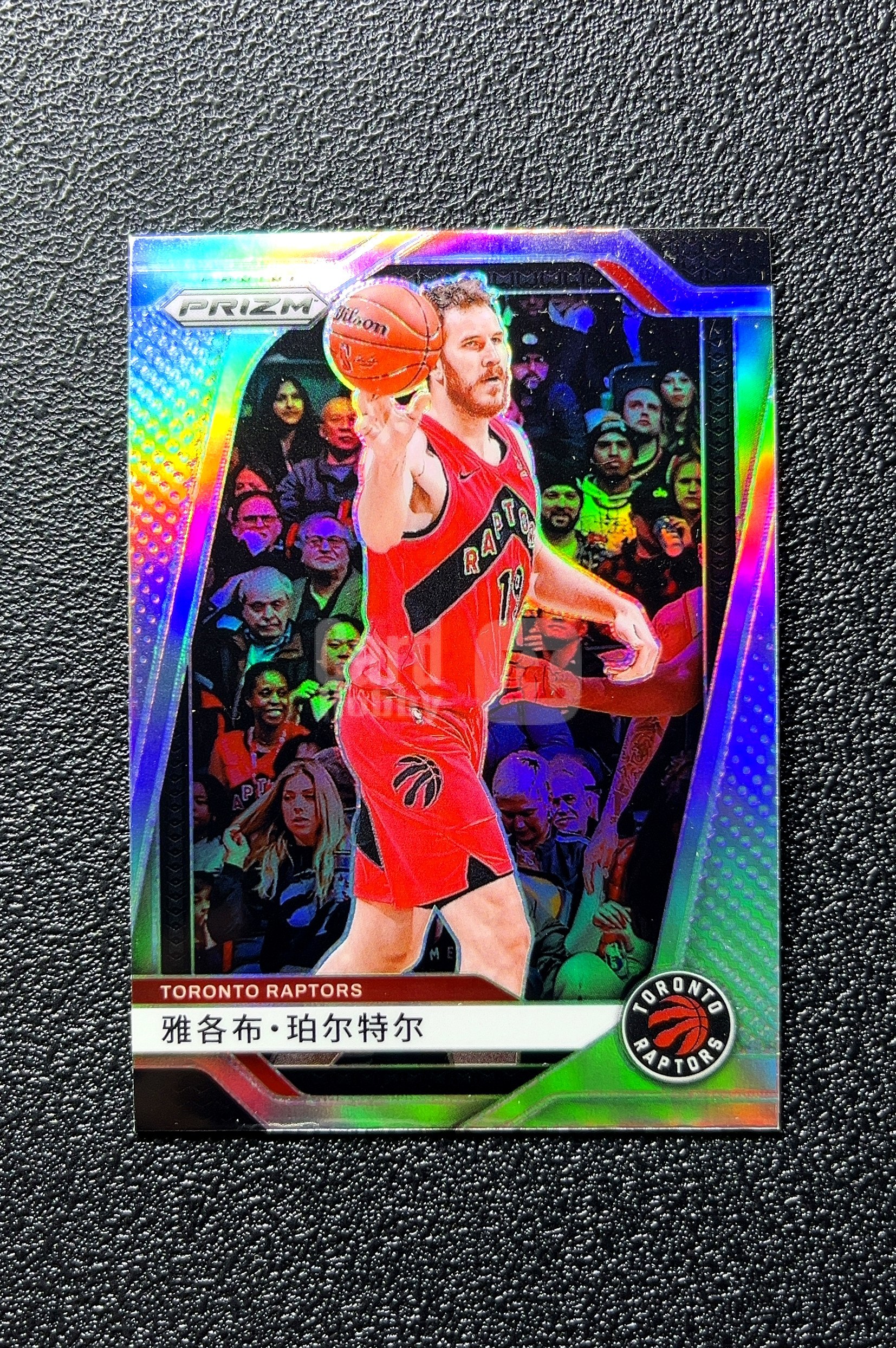 【小白1%代卖】2024-25 Panini Prizm Jakob Poeltl 雅各布·珀尔特尔 银折 折射 卡品如图 高价值 #198 Toronto Raptors 多伦多猛龙 0712