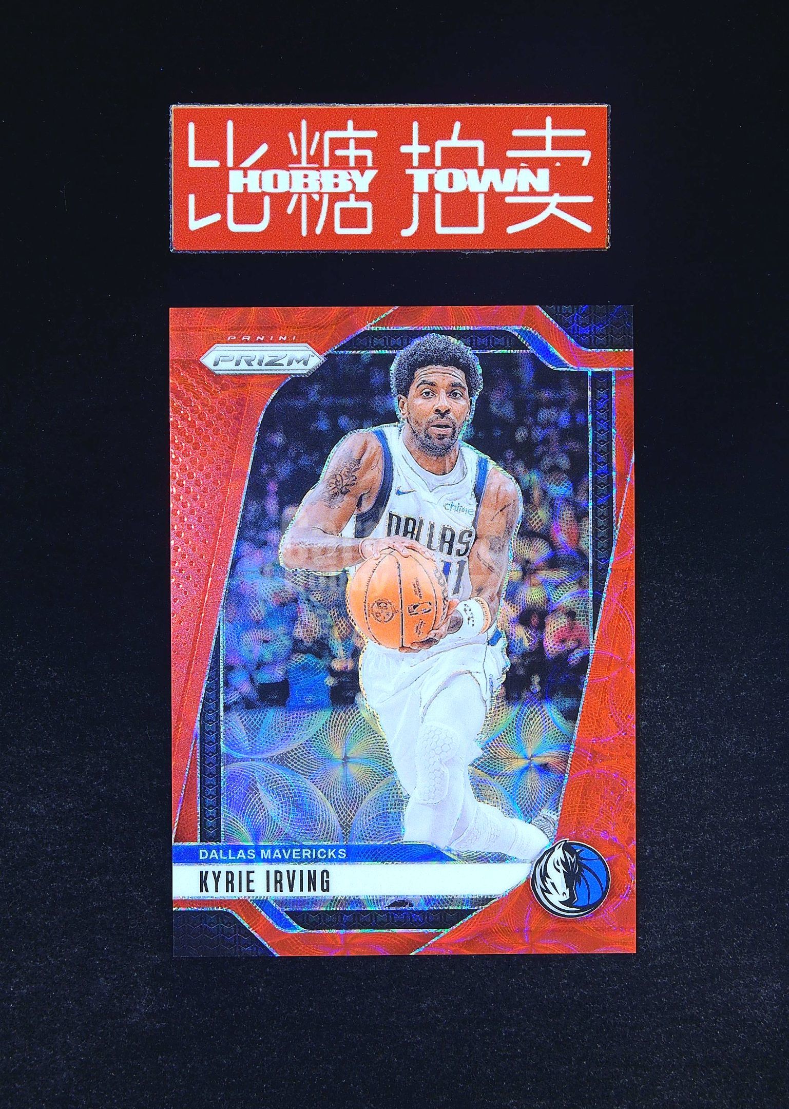 2024-25 Panini Prizm Kyrie Irving 【比糖拍卖】凯里 欧文 欧神仙 /88编红圈圈折 Red Choice Prizm PZ彩虹折射投资首选轻印（阿勒泰