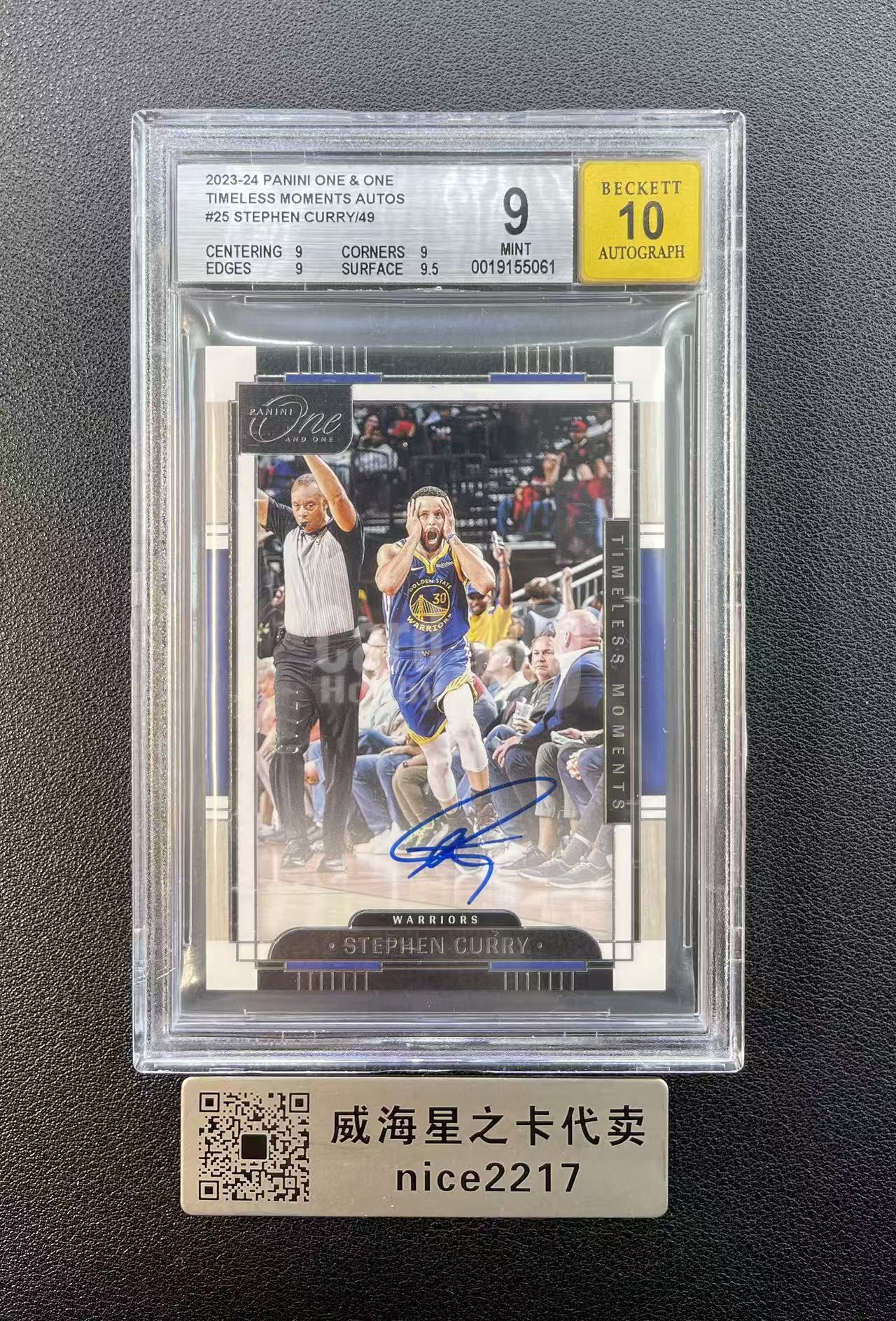 2023-24 oao One Stephen Curry 【威海星之卡】评级BGS9分签10分 勇士 三分王 库里 49编 Moments 经典庆祝选图 时刻签 签字 卡签 专收Hit卡 张总16