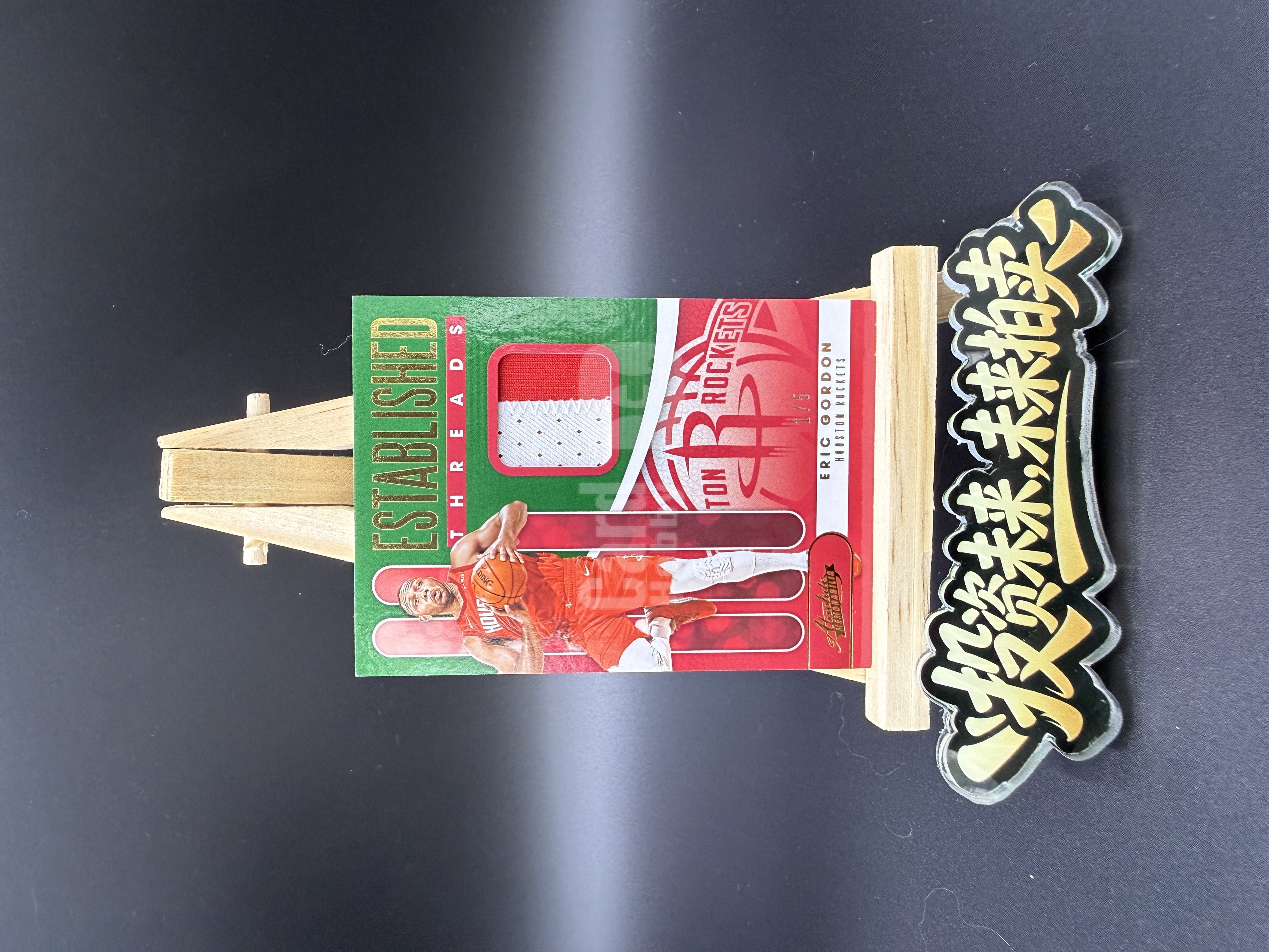 2019-20 Panini Absolute Eric Gordon 火箭 埃里克 戈登 球衣 物料 切割 1/5编 patch GU 哈登前队友 真正的登哥 首编【未来拍卖】