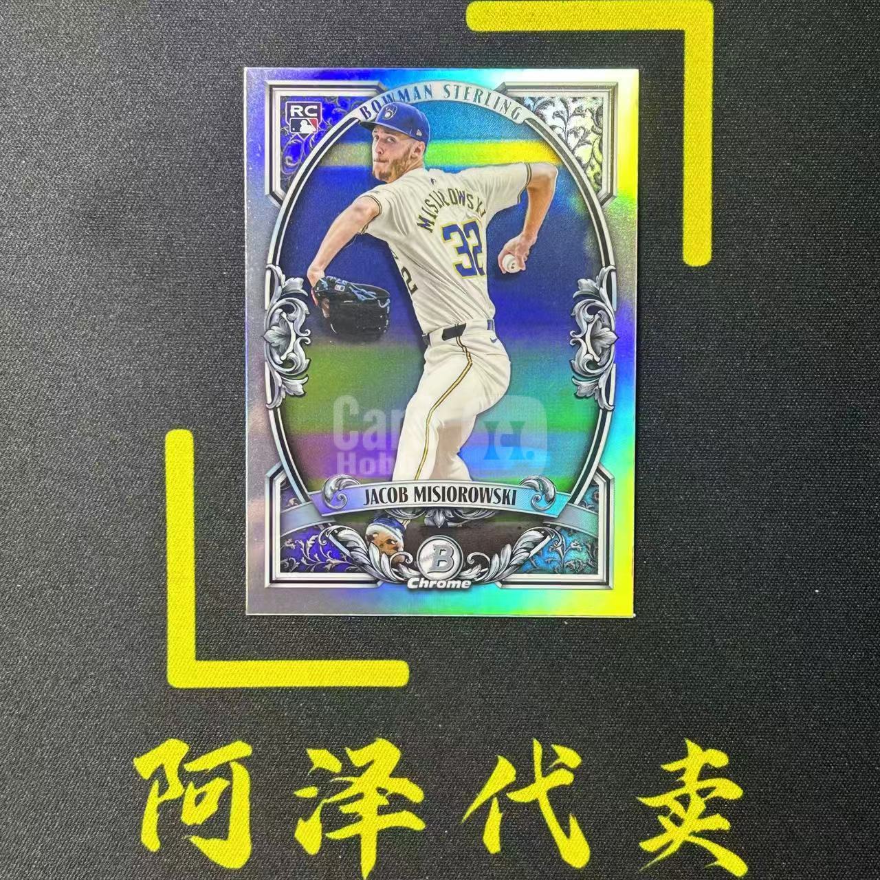 2026 Topps Bowman Chrome Jacob Misiorowski 米西奥罗夫斯基 RC新秀 酿酒人 sterling Stats特卡 选图巨帅 细节如图-冰块