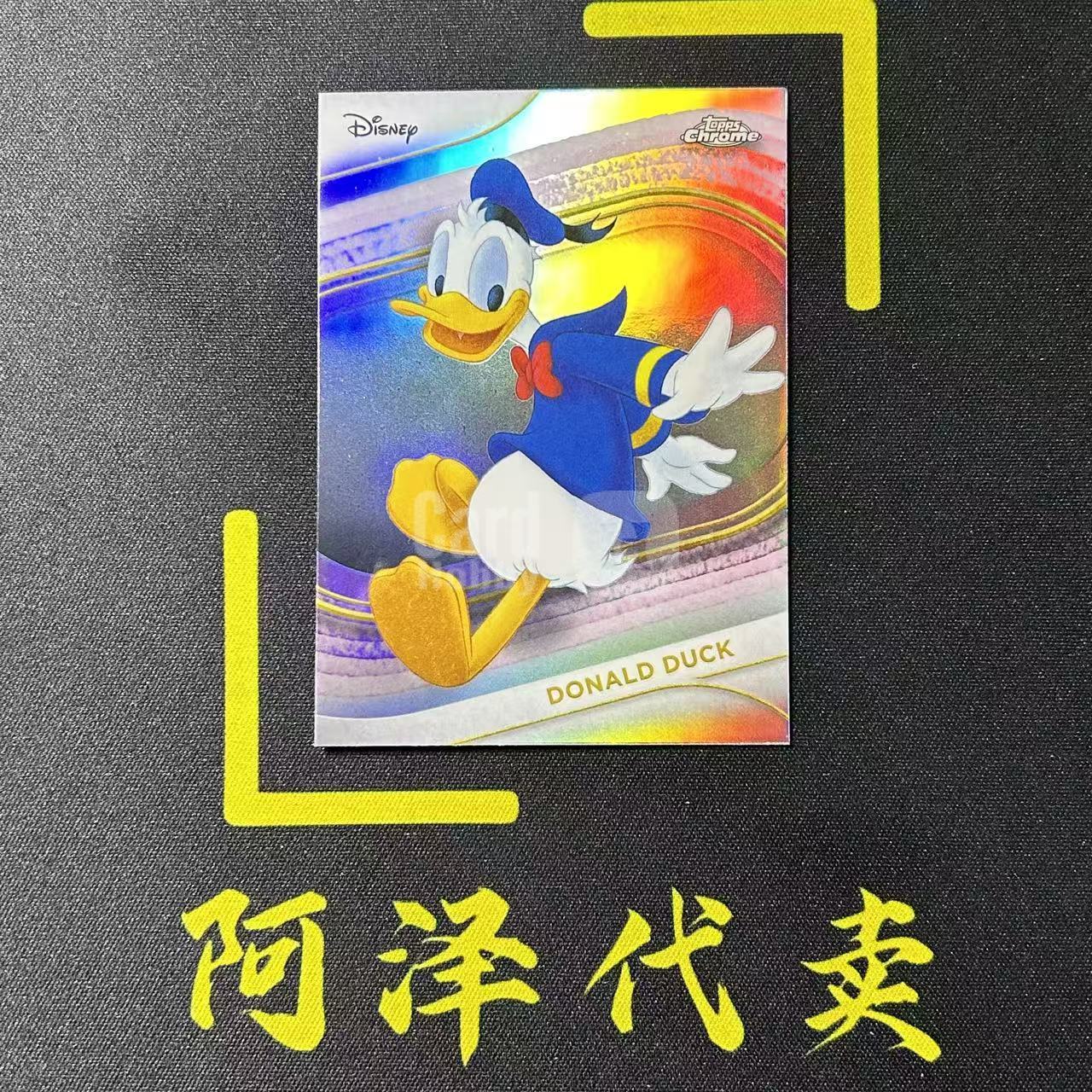 【阿泽代卖】2025 Topps Chrome Disney 迪士尼 TC Donald Duck 唐老鸭 米奇和它的朋友们 银折 选图巨帅 细节如图-冰块