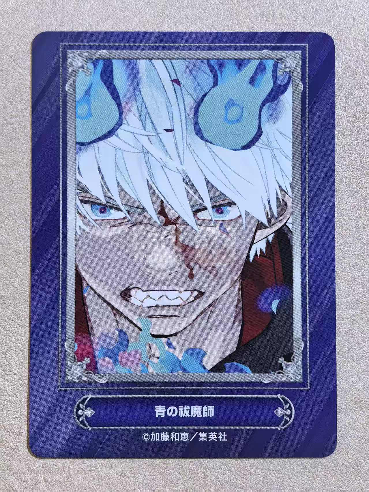 Jump Fair 2024 in Animate 安利美特书店 集英社漫画 活动限定特典卡《青之驱魔师》“奥村燐”加藤和惠创作 默认微瑕 卡品如图