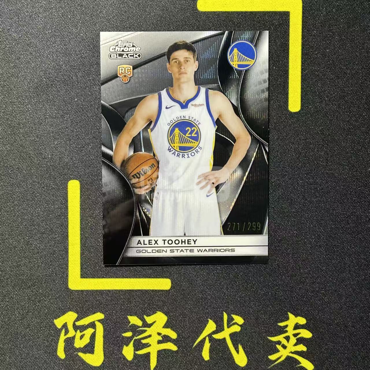 【阿泽代卖】2026 Topps Chrome Black TCB Alex Toohey 勇士 新秀 RC 亚历克斯 图希 /299编 折射 带编 选图巨帅 细节如图-李哥