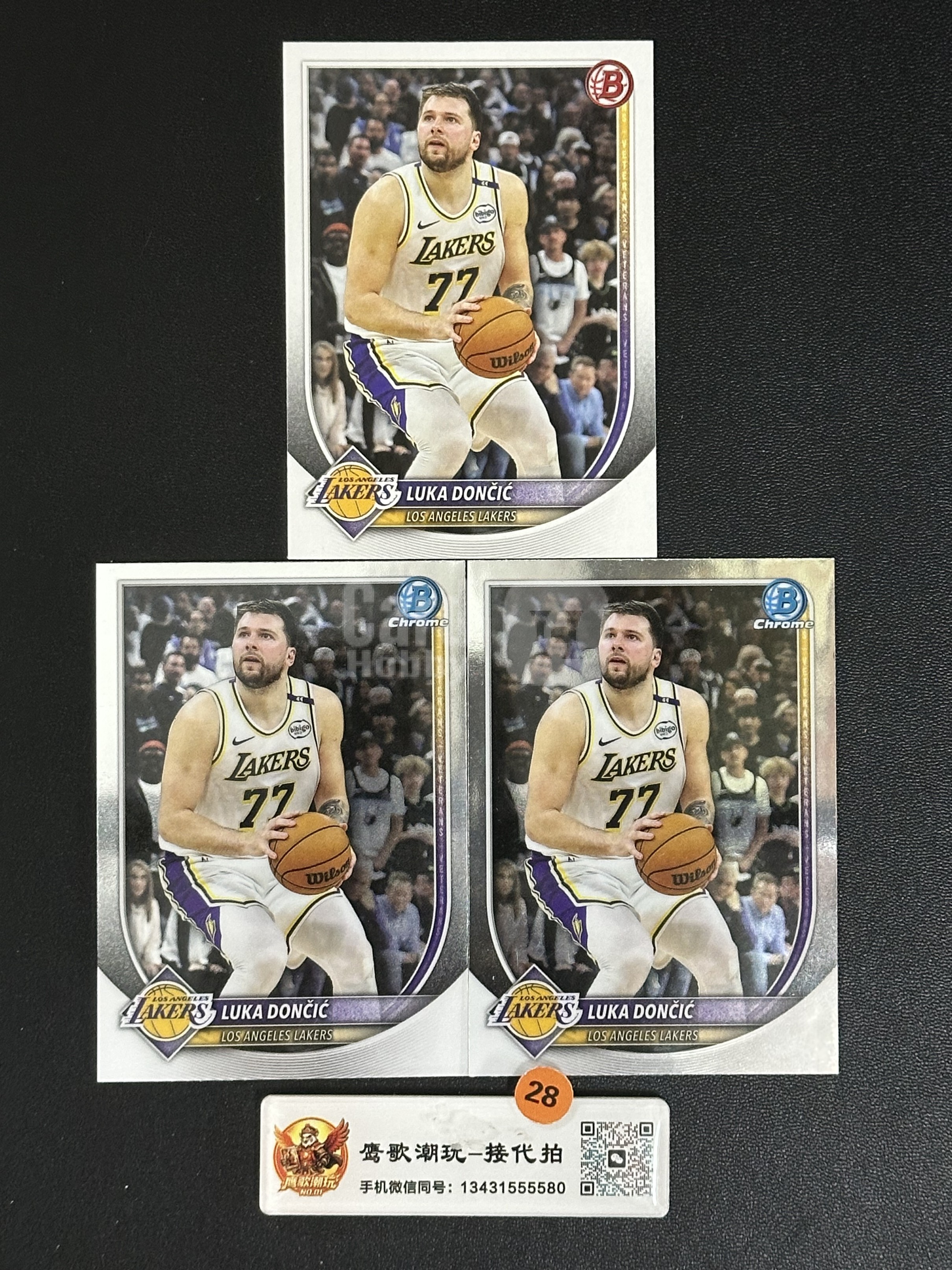 【鹰歌拍卖】东契奇 Doncic 球星集锦｜2025 Bowman Chrome 湖人 全明星 MVP 三双王 大心脏 关键球 得分 组织 投射 防守 lot3张 凑套必备 不保卡品#YG28橙