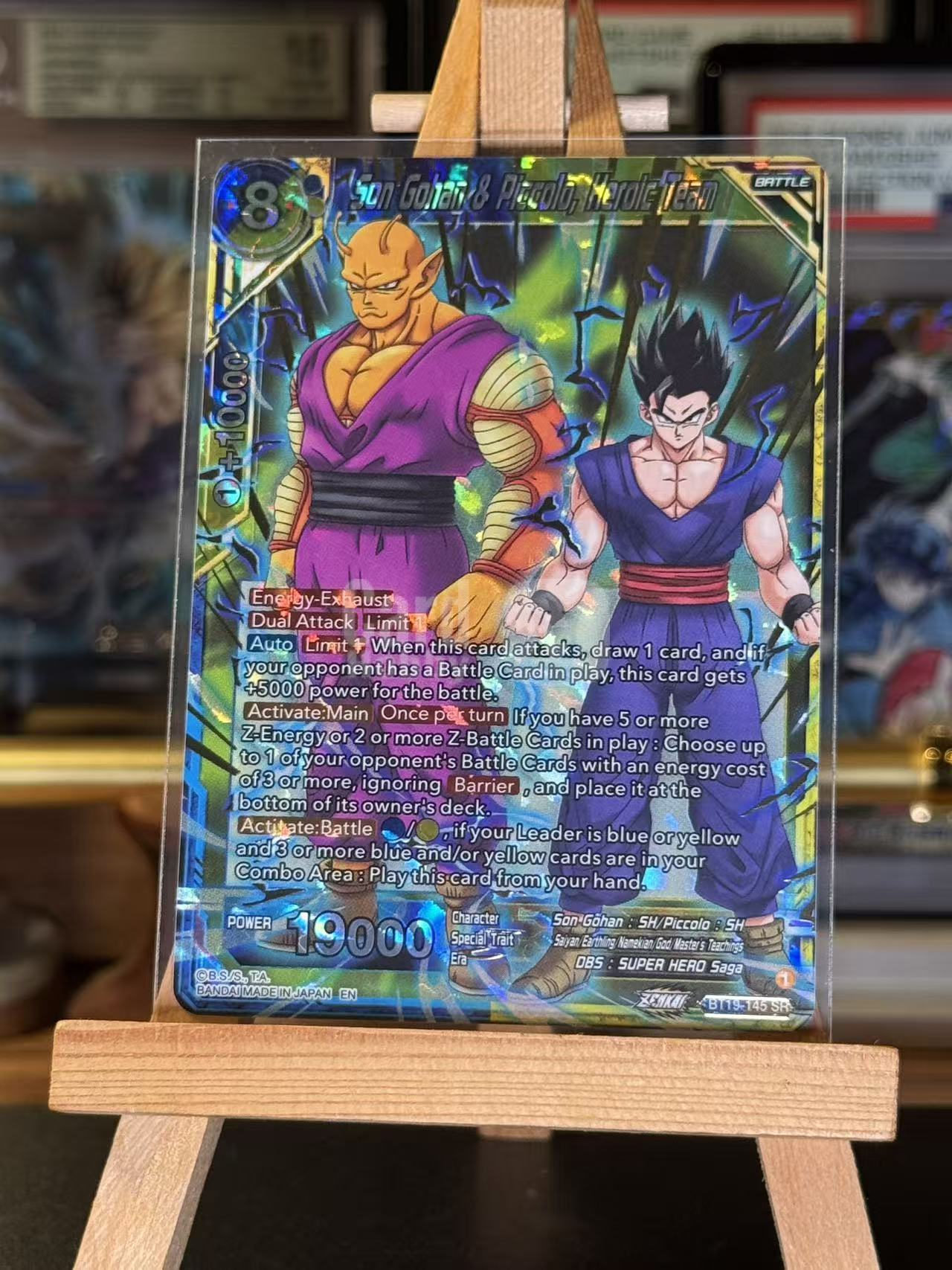 【DBS】 美版龙珠/七龙珠/龙珠超/日版龙珠 TCG,悟空 持续暴涨中~高卡,爆闪,闪卡,高端玩家必入!默认微瑕!关联宝可梦,海贼王,龙珠,WS,UA 皮卡丘