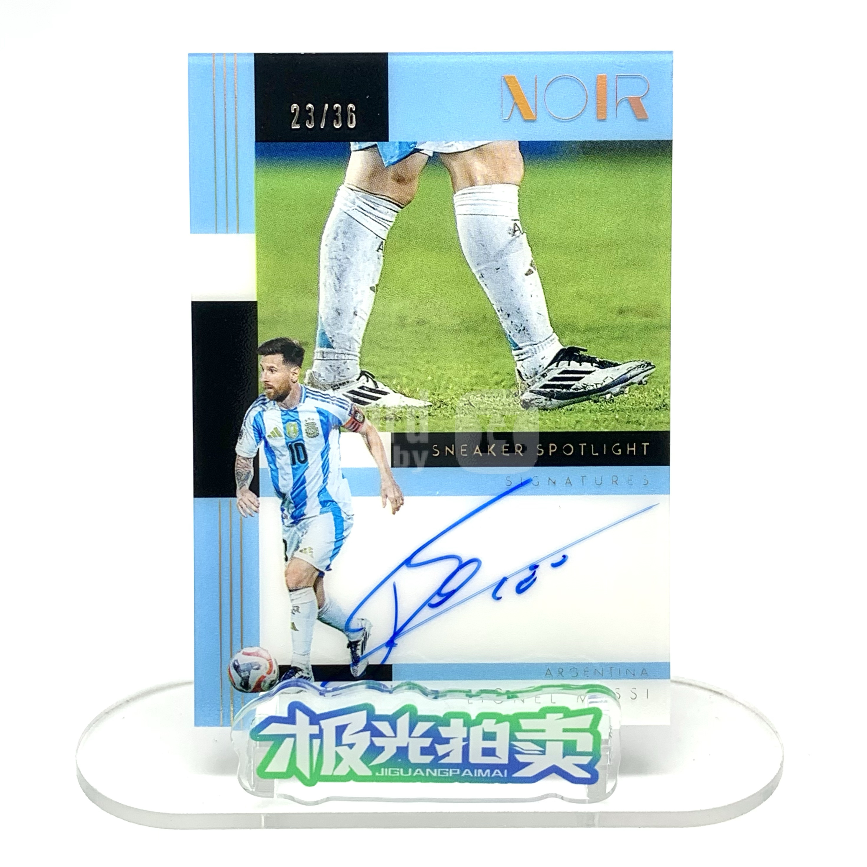 2025-26 Panini Noir Lionel Messi 诺尔 里奥梅西 23/36编 签字 卡签 SNEAKER SPOTLIGHT 鞋灯签 大比例SSP 世界杯之路 阿根廷 球王 goat 巴塞罗那 巴萨 卡品如图 c 奴