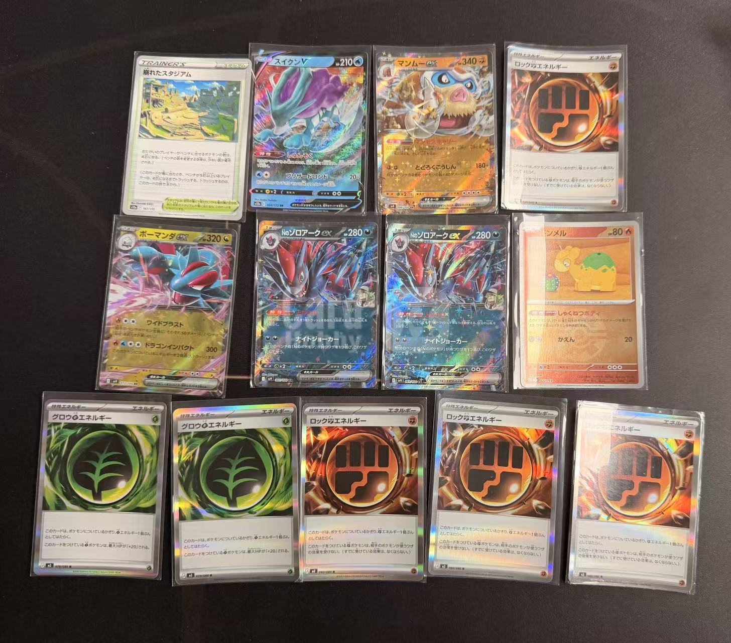柒里糖#21 Pokemon TCG 宝可梦 日版 闪卡 13张LOT 卡品如图