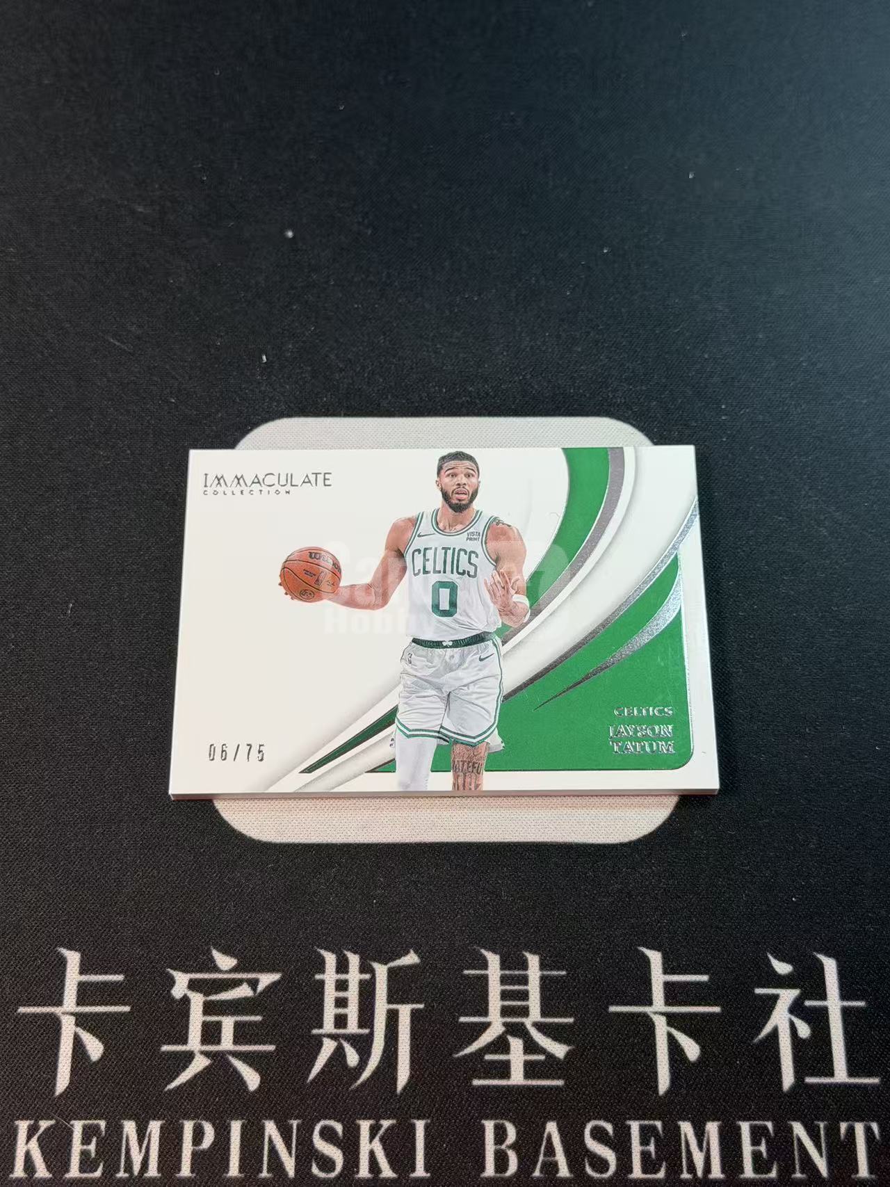 2023-24 Panini Immaculate Jayson Tatum 【卡宾】杰森 塔图姆 凯尔特人 联盟门面 总冠军 IMM 99编 变化版 横版 BASE 专收凑套必备 土狗