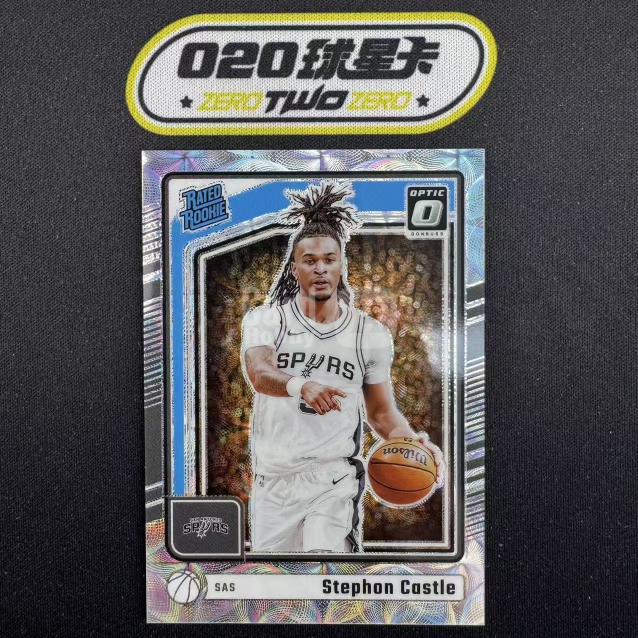 2024-25 Panini Optic Stephon Castle 杜蕾斯OP 斯蒂芬 卡斯尔 新秀RC 银圈圈折 马刺 微瑕如图（纪） 卡淘