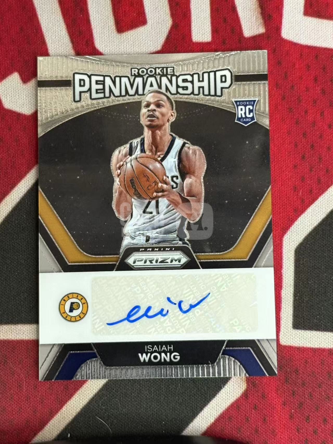 2023-24 PANINI PRIZM PZ系列 Isaiah Wong 步行者 新秀RC 以赛亚王 签字卡 书法签 专收凑套必备【烂臭嘴拍卖】