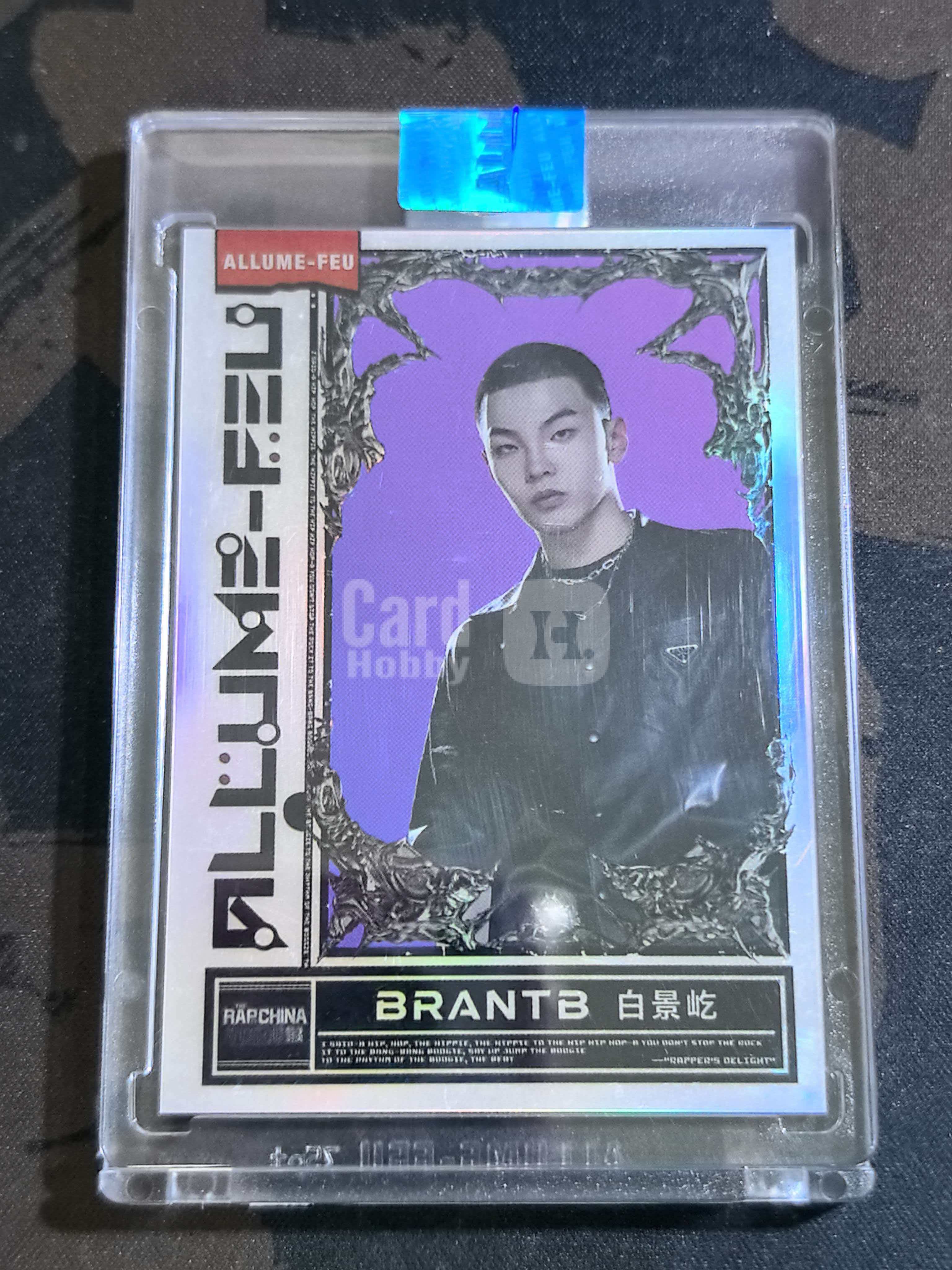2022 爱奇艺 阿莉茉说唱巅峰对决 BRANTB 白景屹 限编 329/500 卡砖有磨损 未拆标签 品相如图所示
