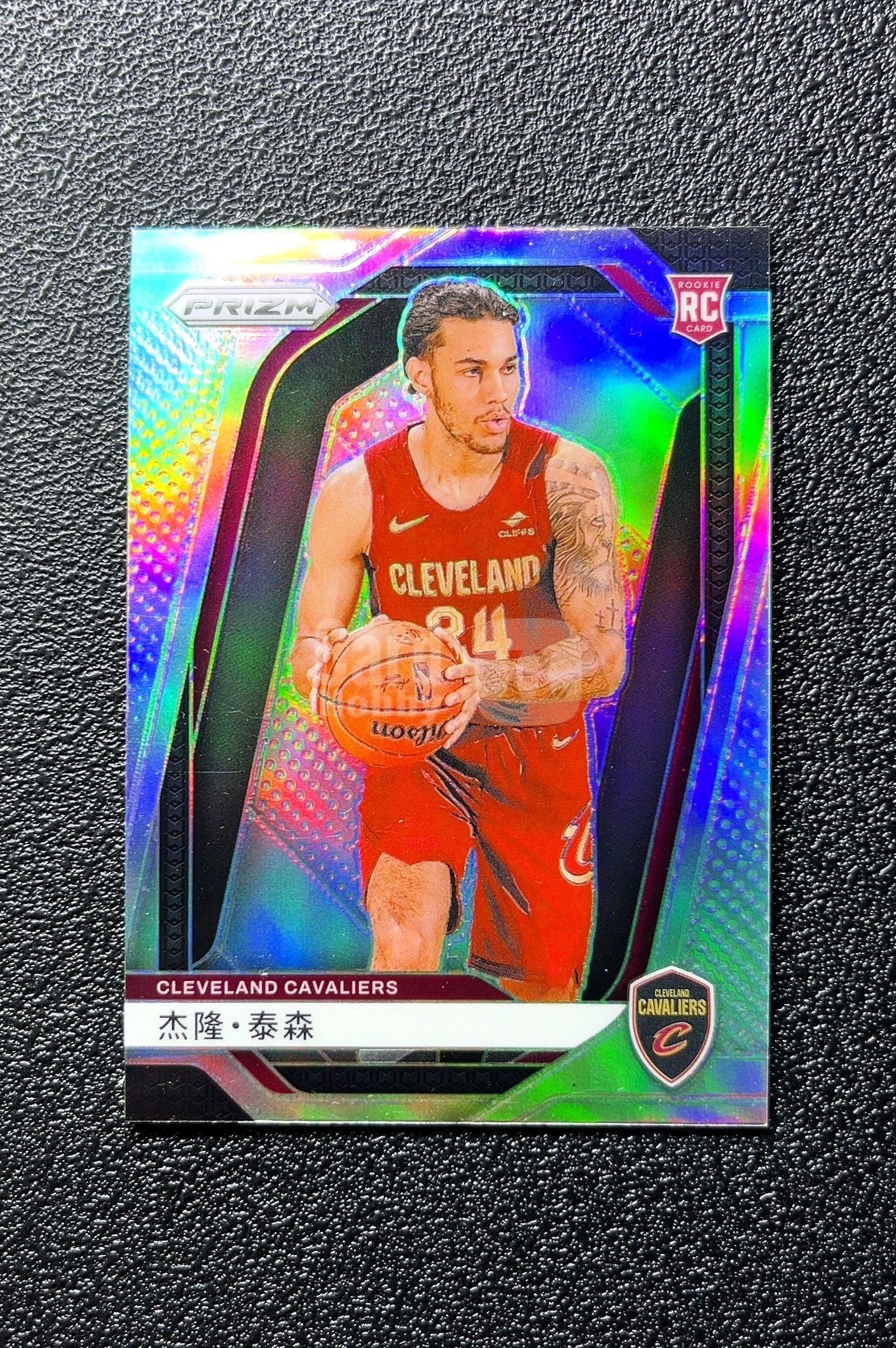 【小白1%代卖】2024-25 Panini Prizm RC 新秀 Jaylon Tyson 杰隆·泰森 银折 折射 新秀 RC 卡品如图 高价值 #228 Cleveland 0712