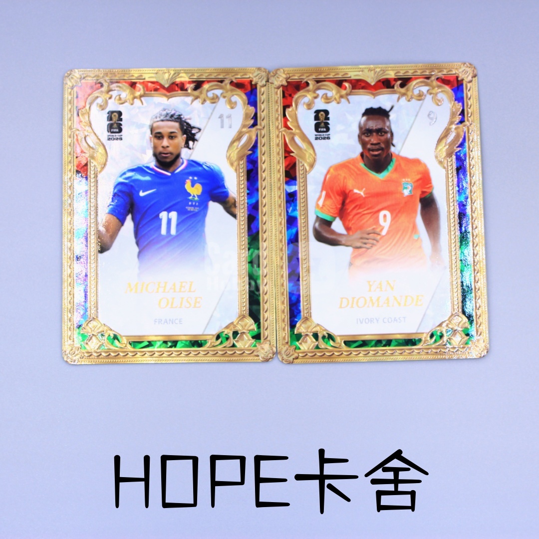 2023-24 Panini 2026 WORLD CUP Michael Olise 卡游联名 奥利赛 迪奥曼德 铭金特卡 两张打包 迪奥曼德399编【HOPE代卖(4.5%含卡淘)】
