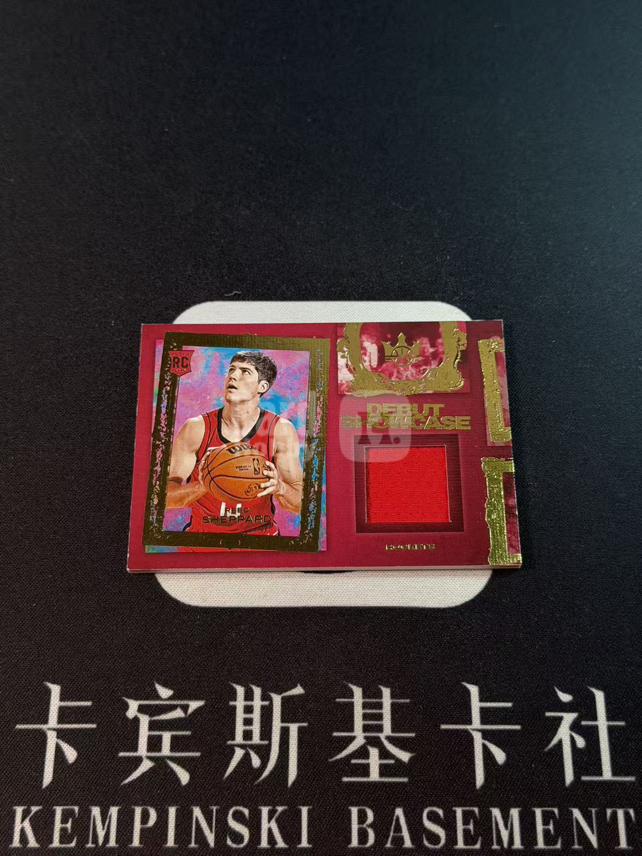 2024-25 Panini Court Kings Reed Sheppard RC 【卡宾】里德 谢泼德 火箭 建队基石 大热新秀 末年油画 横版小窗物料 专收凑套必备 土狗